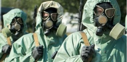 Средства индивидуальной защиты