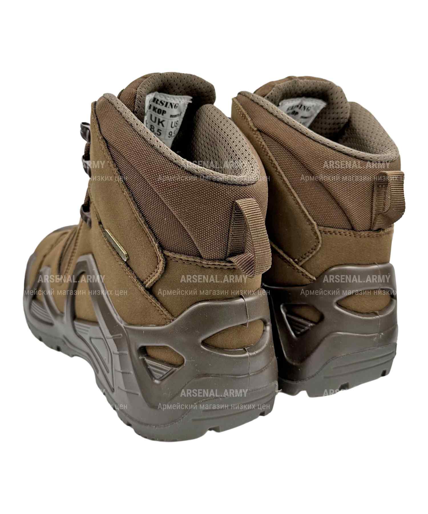 Берцы тактические Alligator 33 Brown