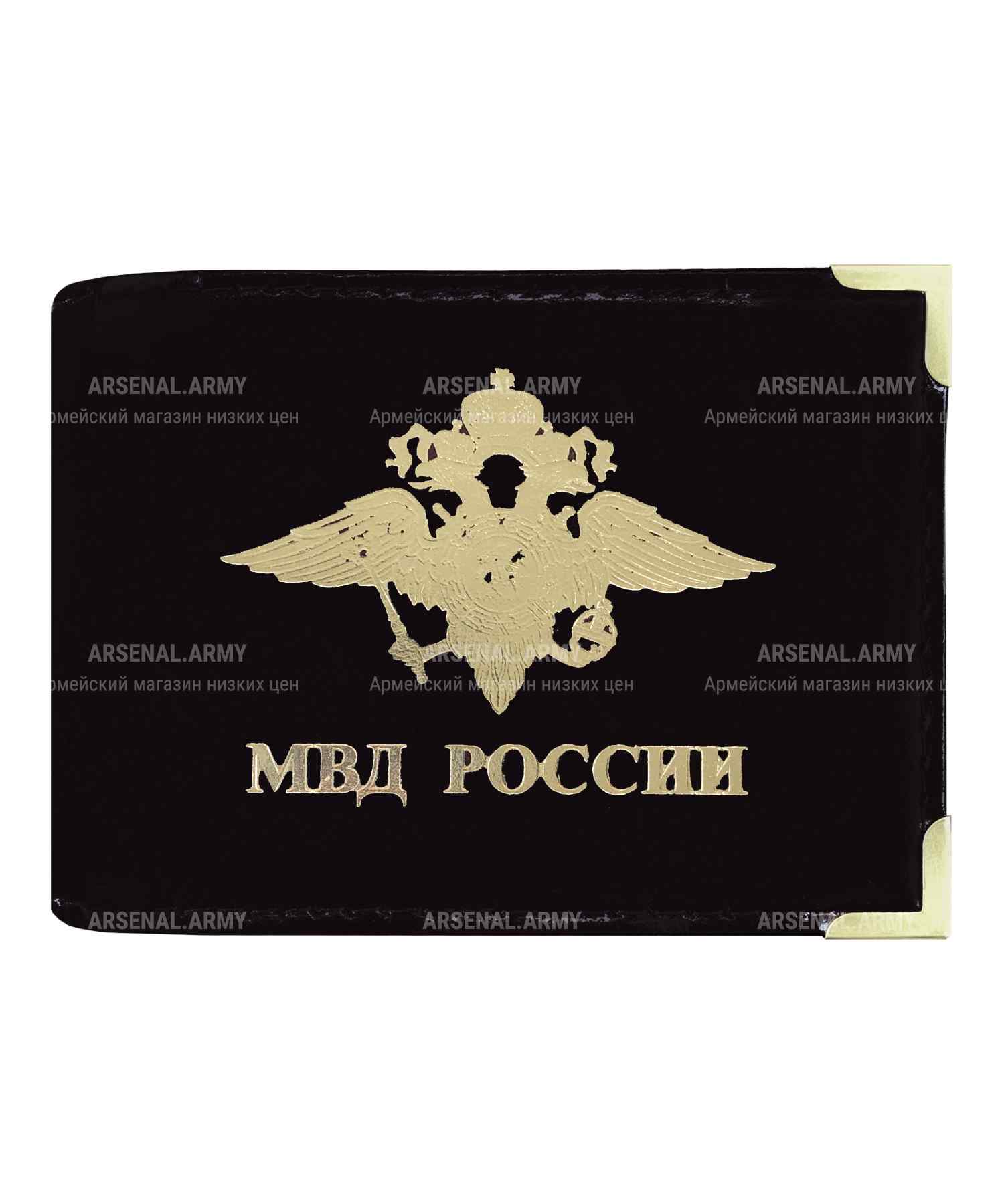 Обложка на удостоверение МВД России