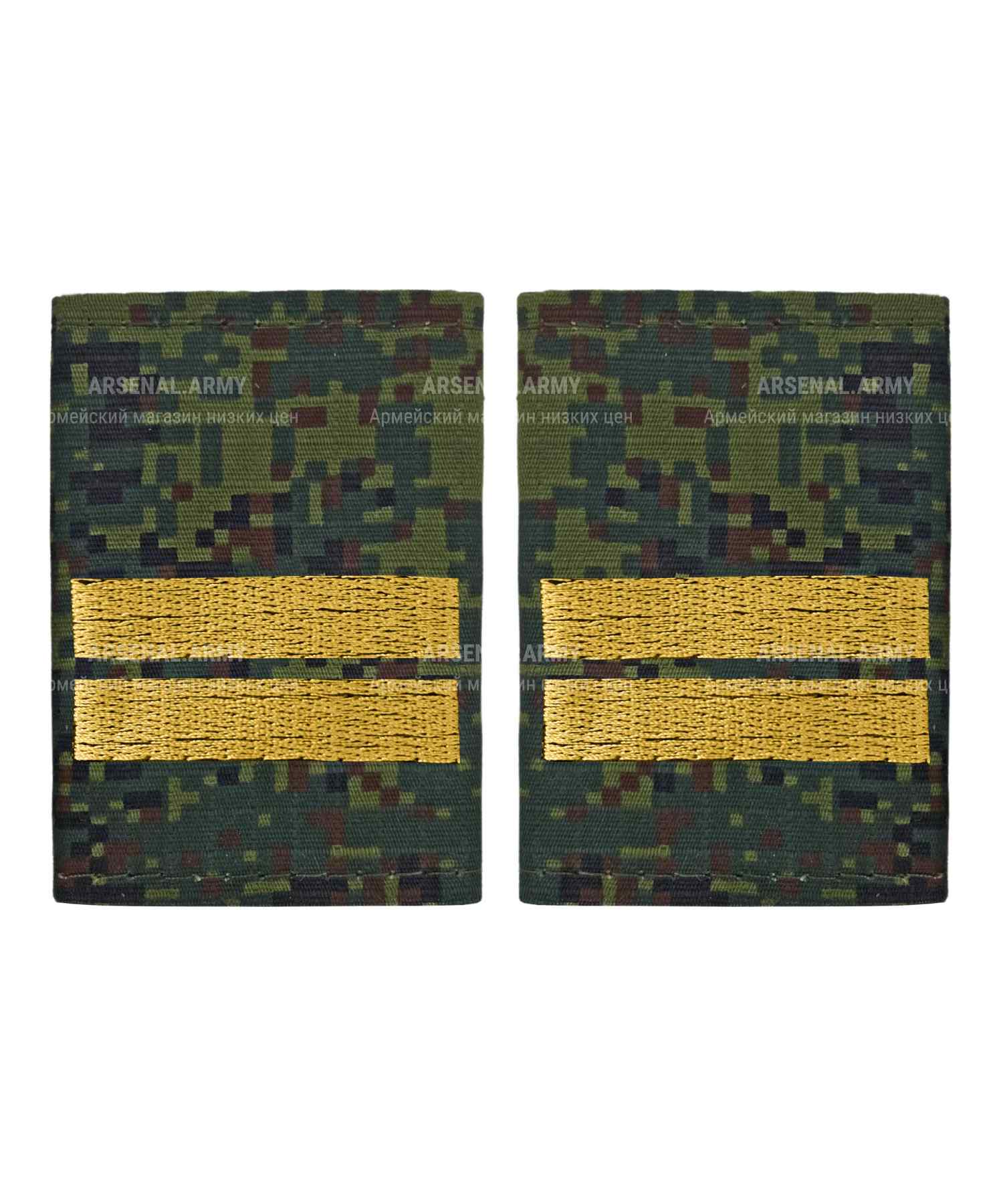 Фальшпогоны цифра желтая вышивка Младший сержант