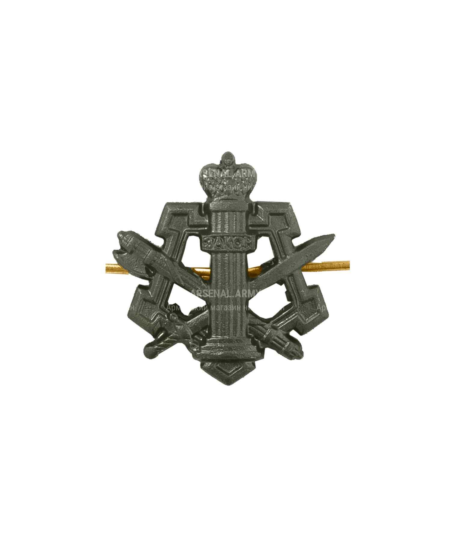 Эмблема ФСИН металлическая зеленая