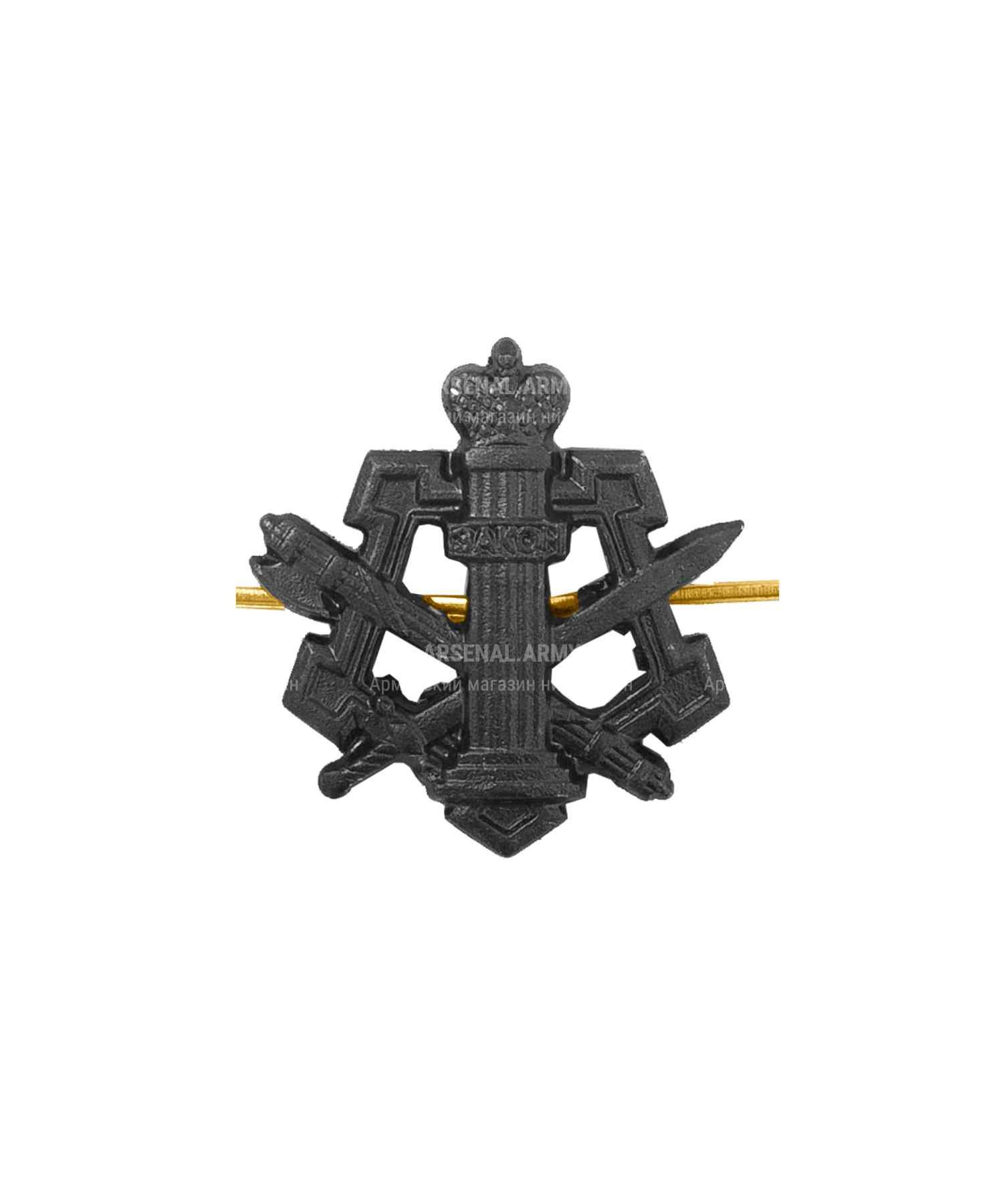 Эмблема ФСИН металлическая черная