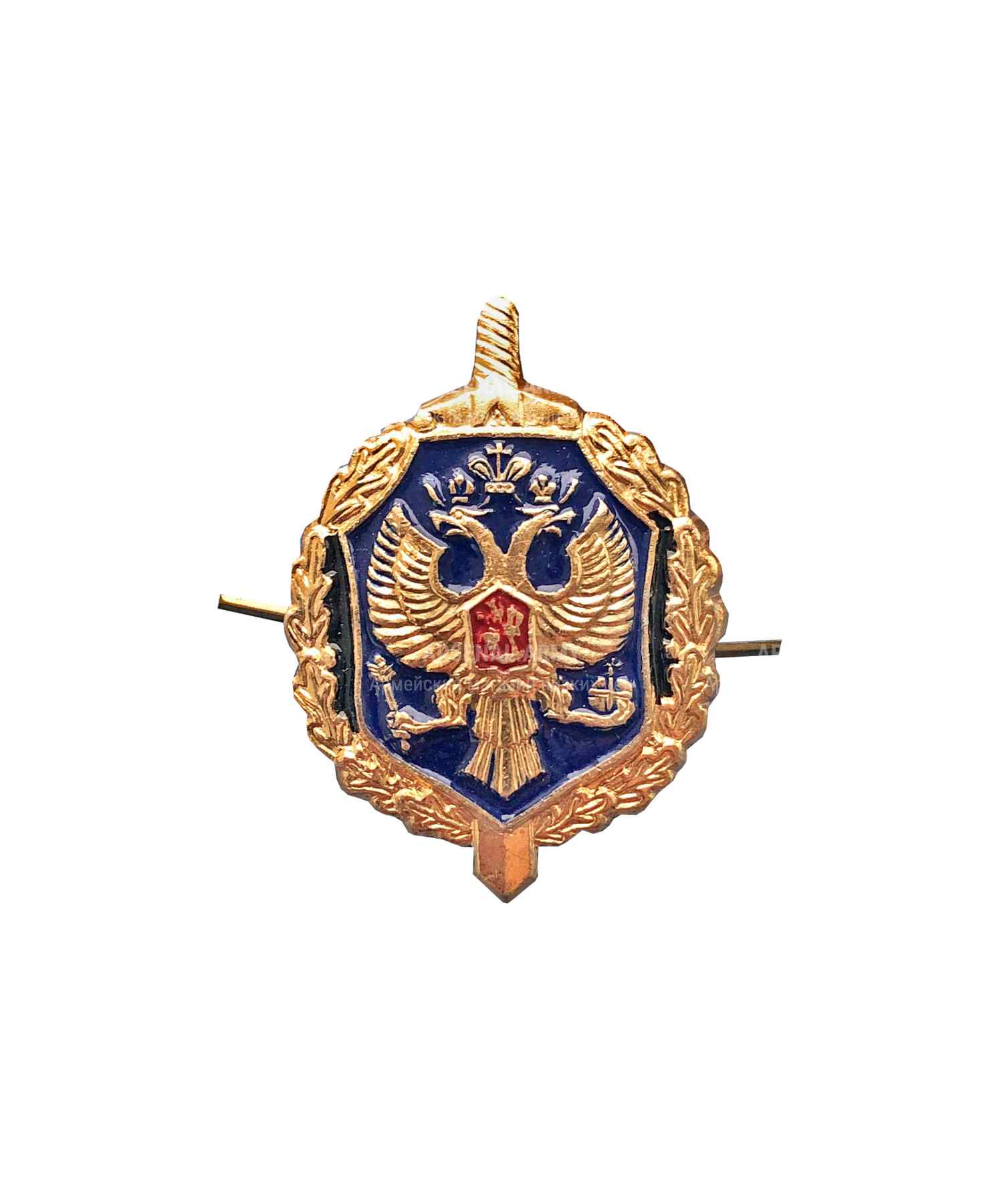 Эмблема ФСБ золото