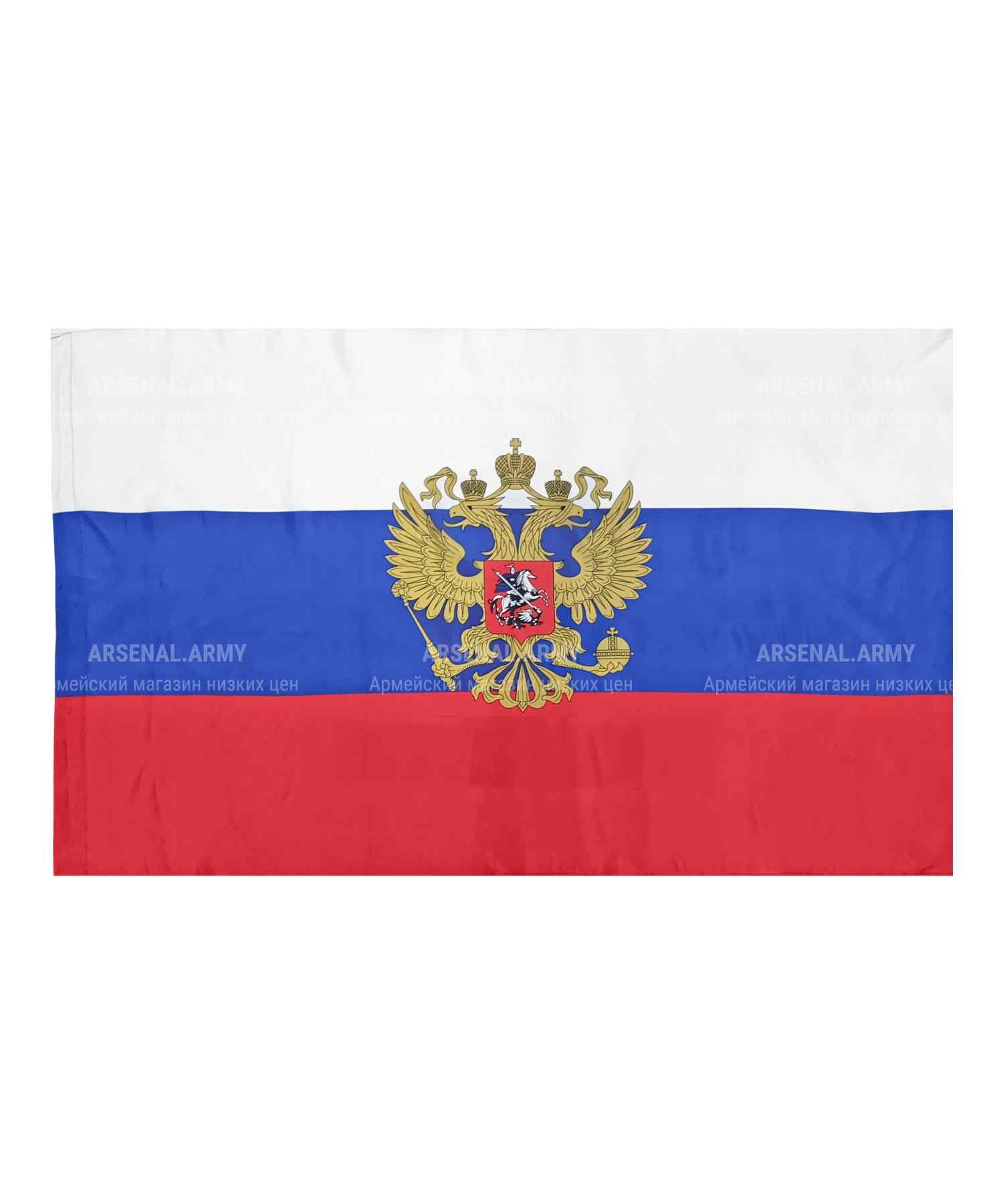 Флаг России 90*135 с гербом