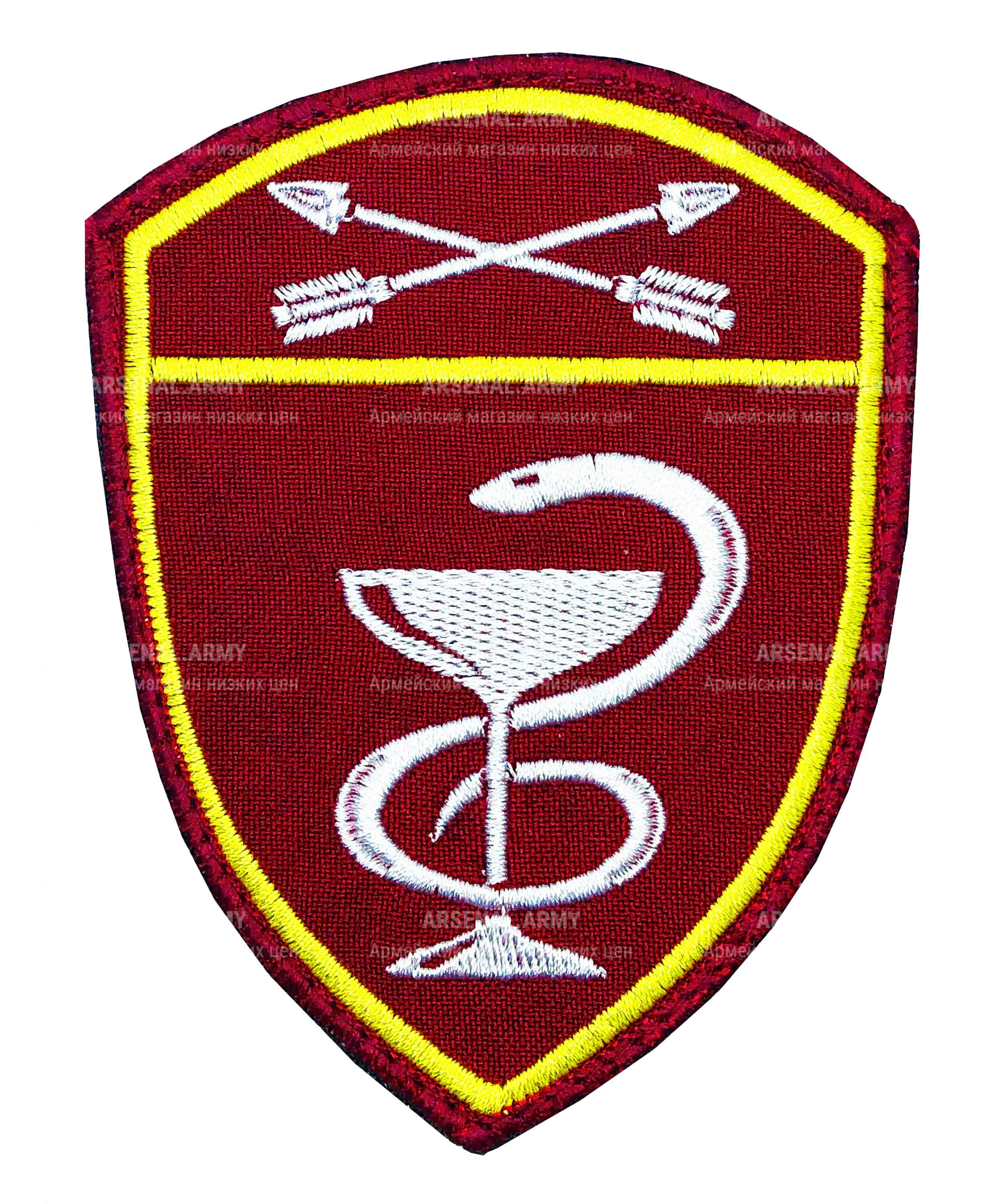 Шеврон Росгвардия Медицинская часть СО — 1