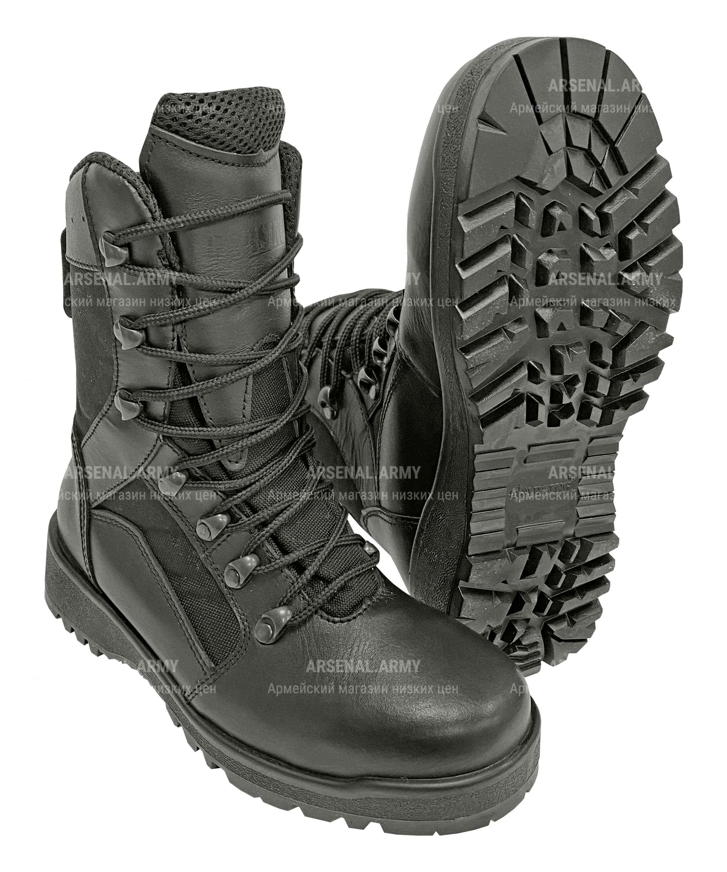 Ботинки Fenix модель 5002 — 1