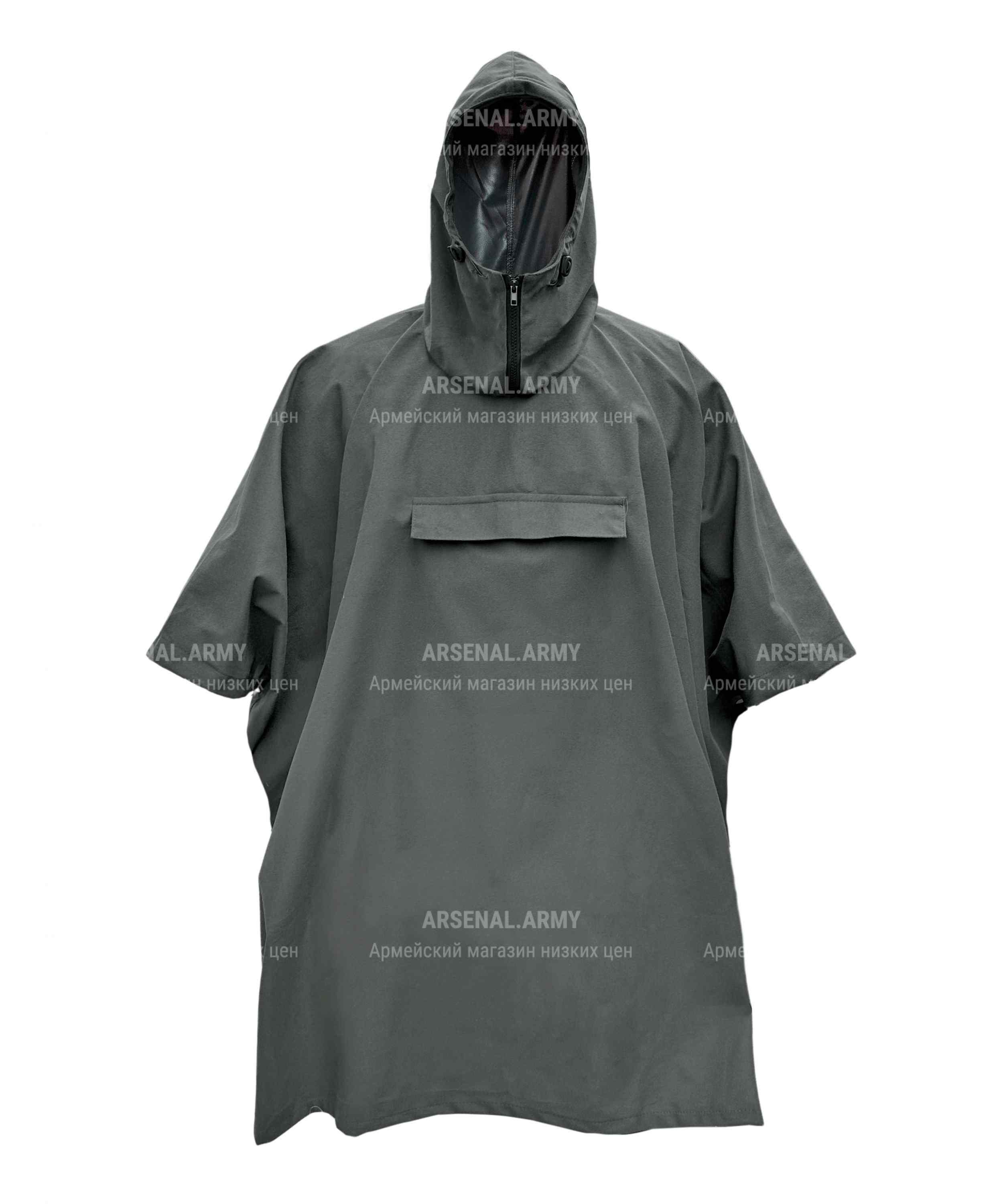 Плащ-накидка (пончо) Оливковый — 1