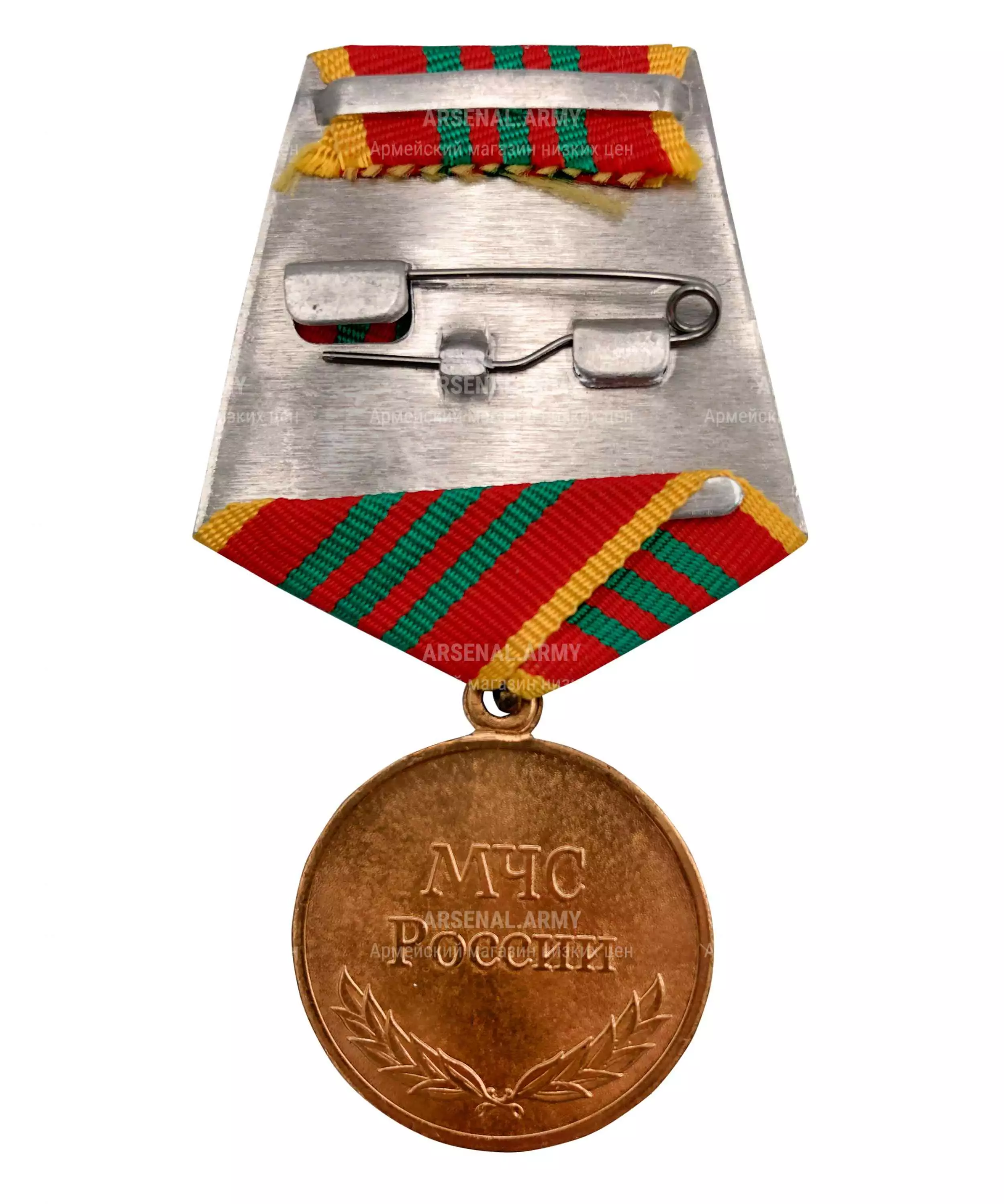 Медаль МЧС за отличие в военной службе 3 ст. — 2