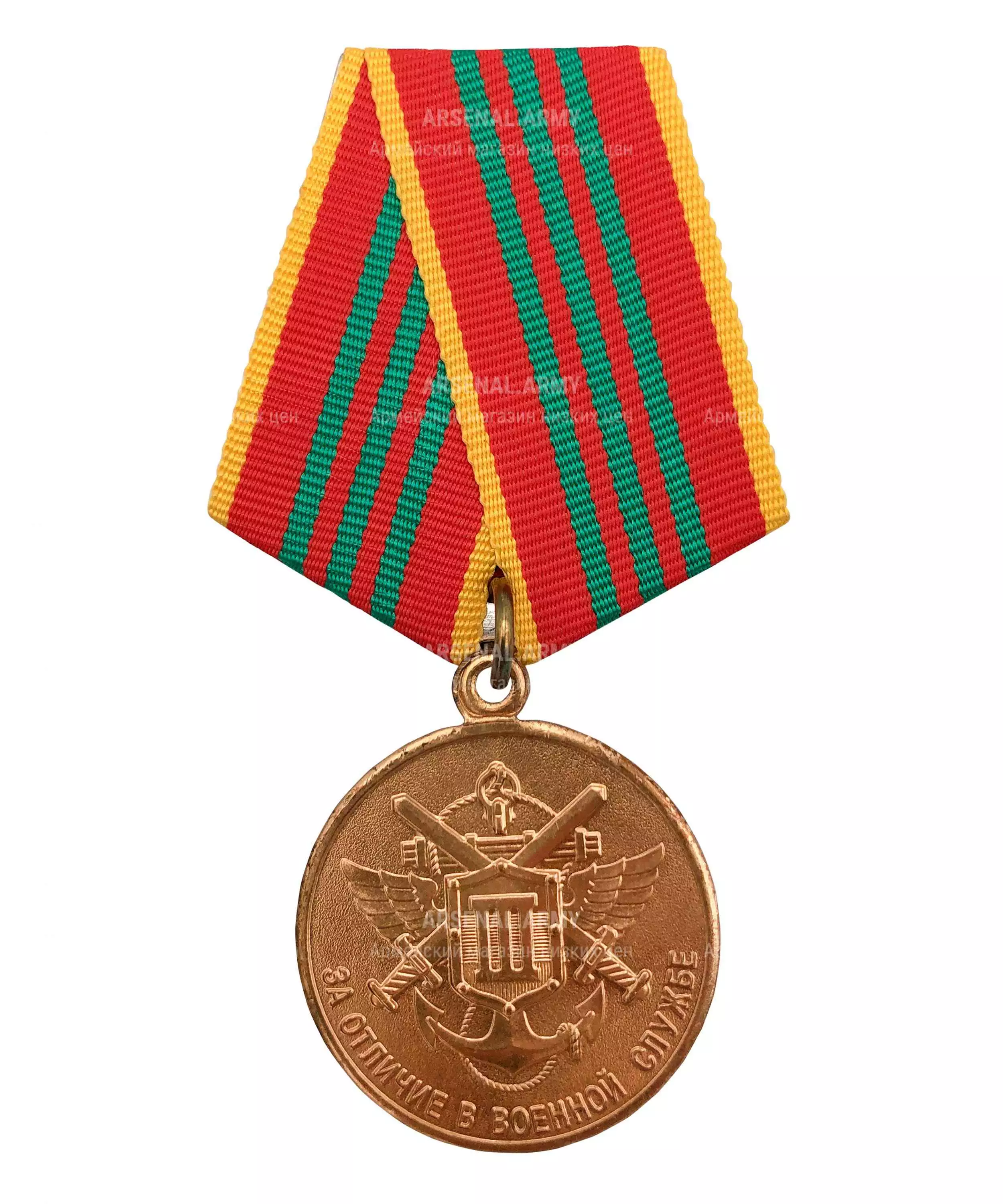 Медаль МЧС за отличие в военной службе 3 ст. — 1