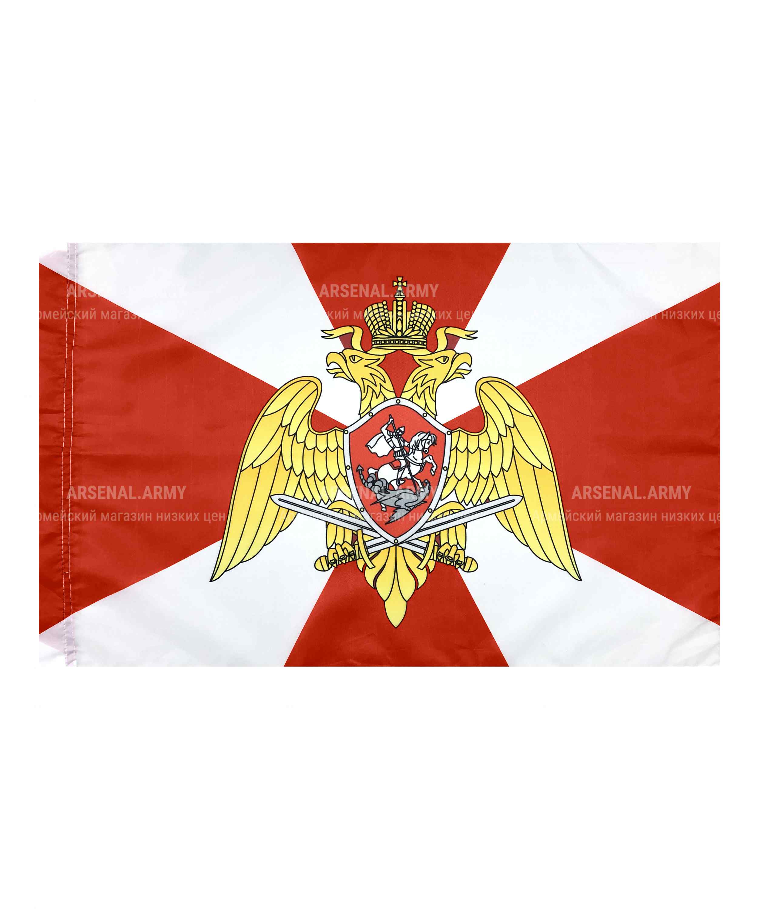 Флаг Росгвардии 90*135 — 1