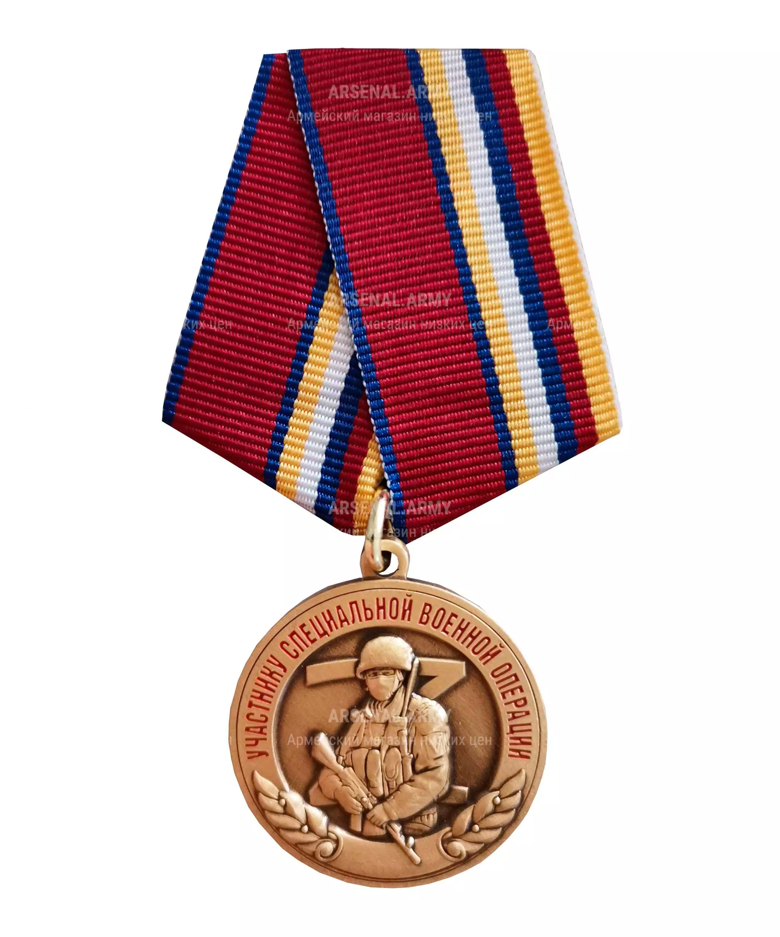 Медаль Участнику СВО в подарочной упаковке — 2