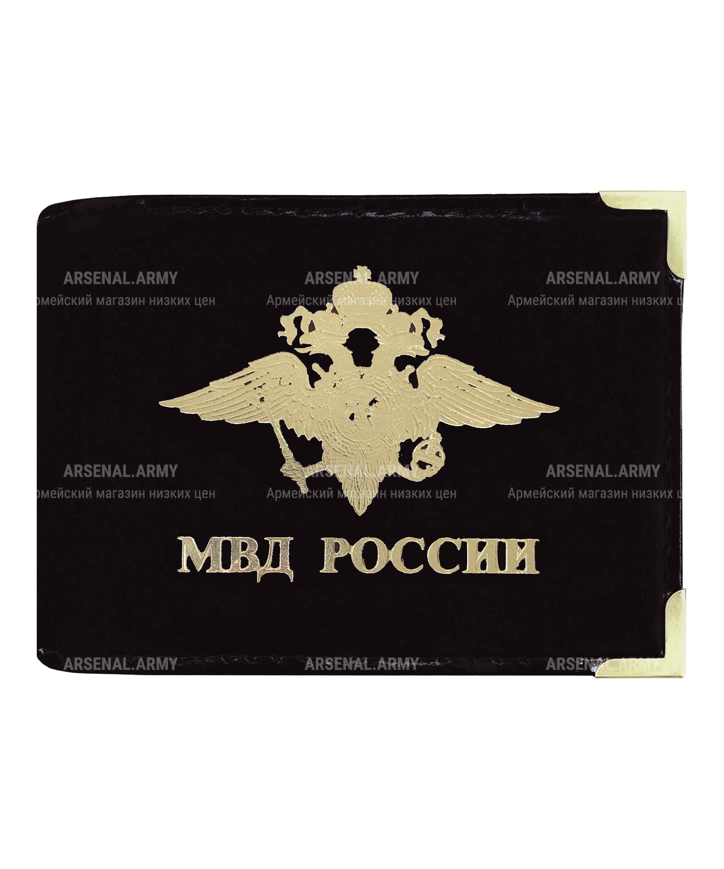 Обложка на удостоверение МВД России — 4