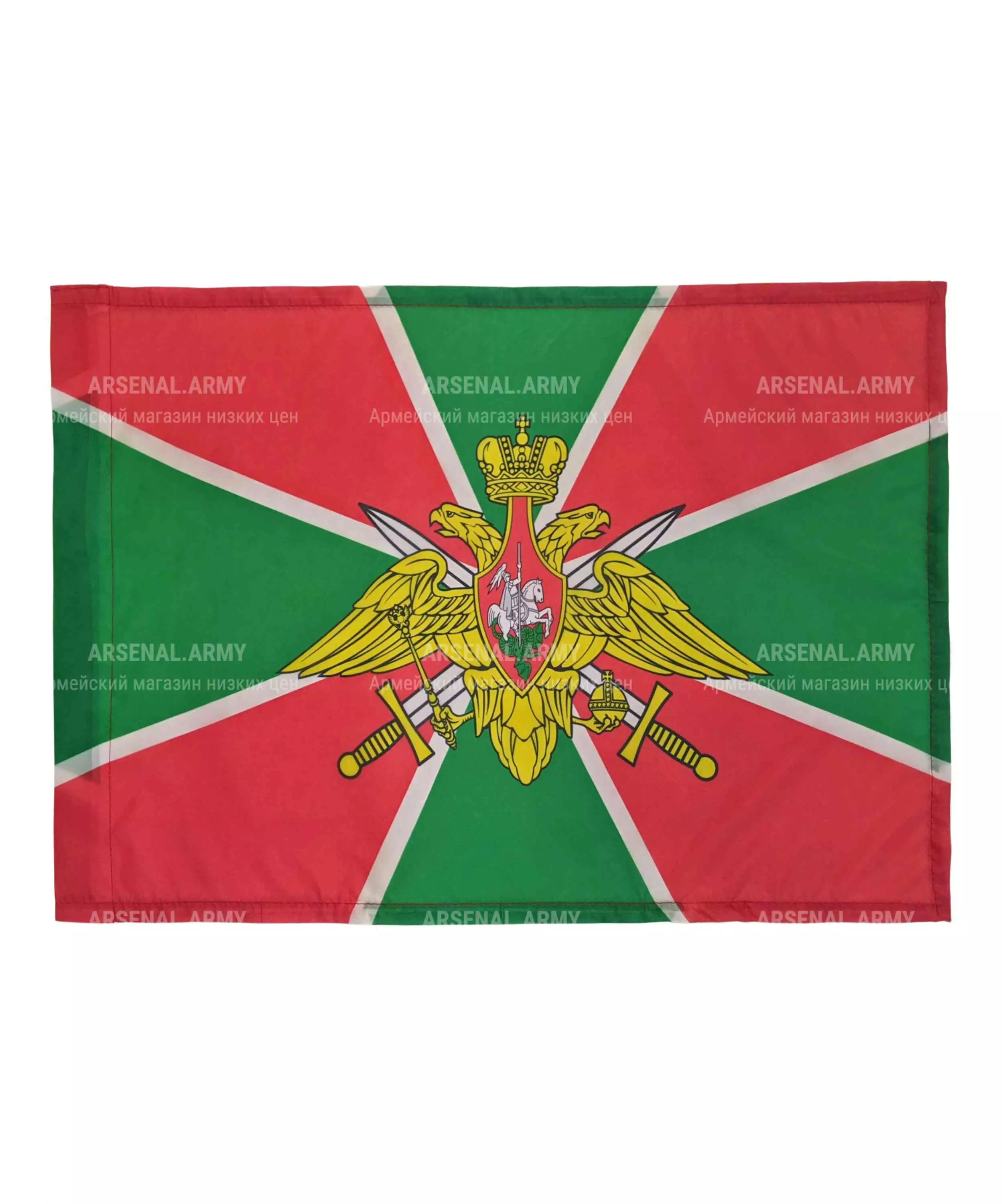 Флаг пограничных войск 60*90 — 1