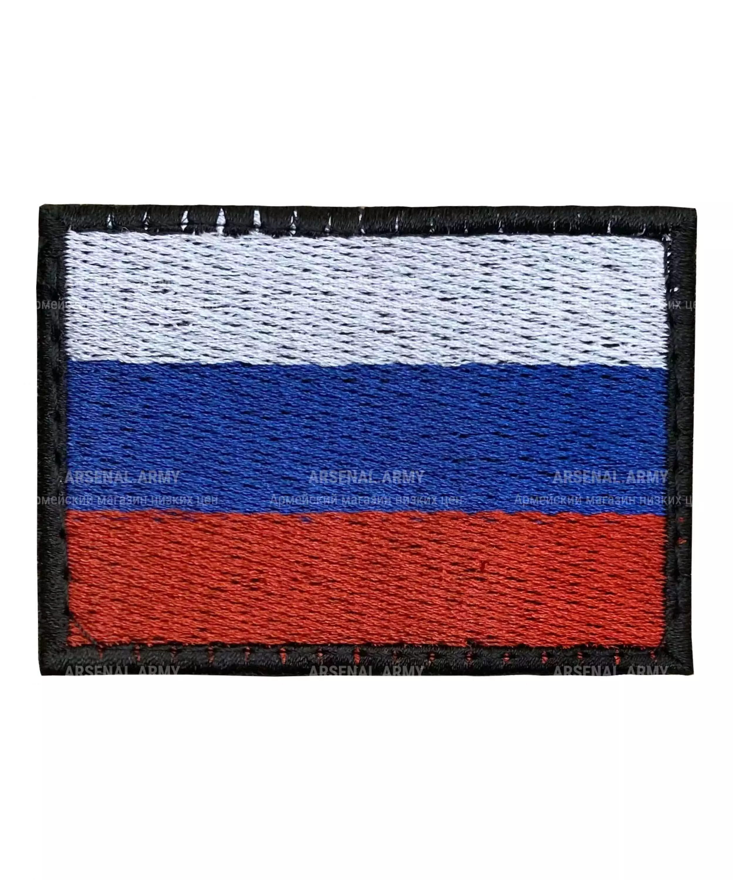 Нашивка вышитая флаг России — 1