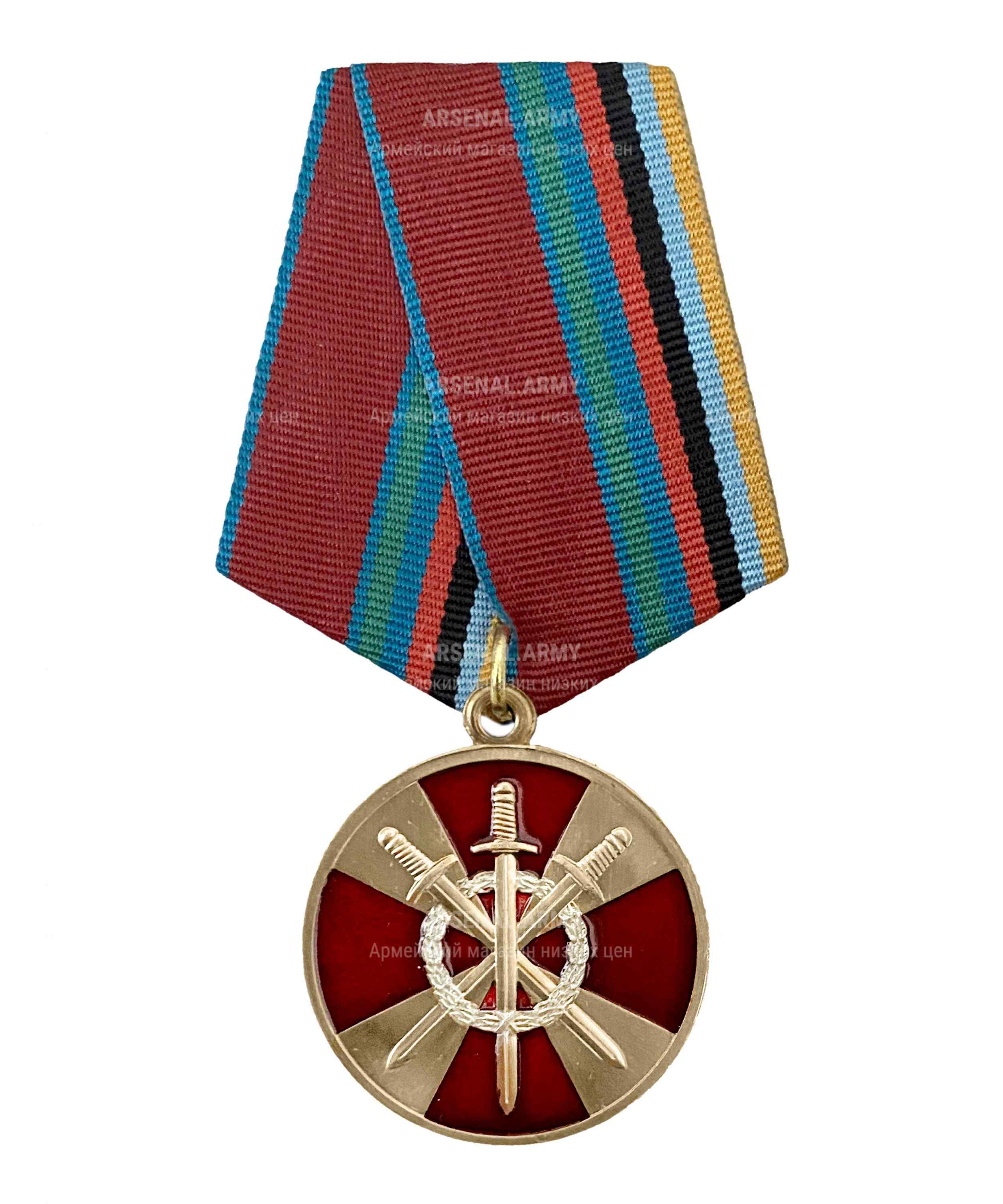 Медаль росгвардии "За боевое содружество" — 1