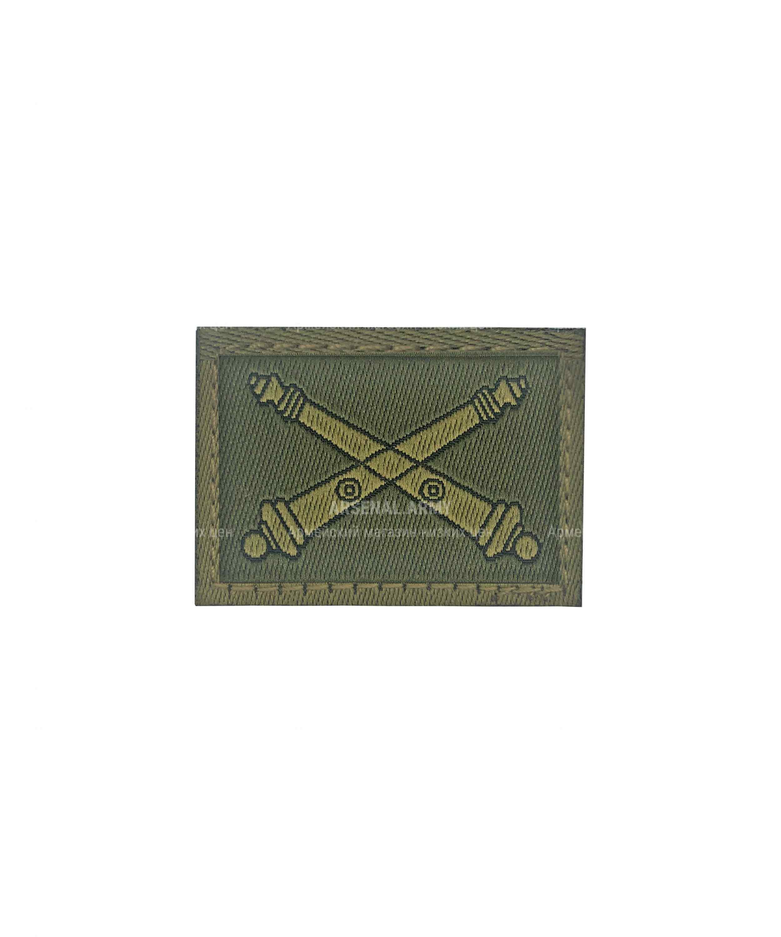 Эмблема артиллерия на липе зеленая — 1