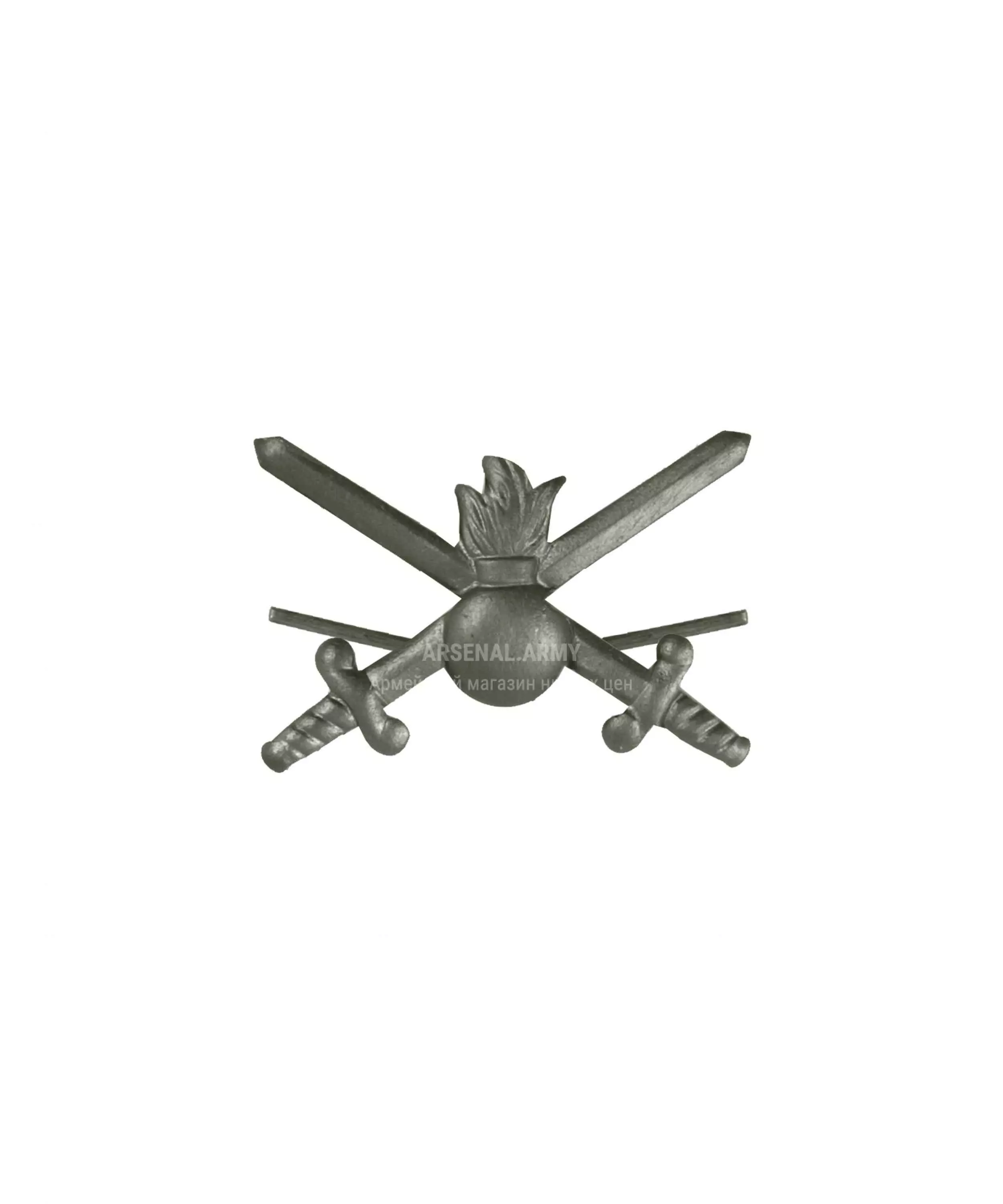 Эмблема сухопутные войска нового образца металлическая зеленая — 1