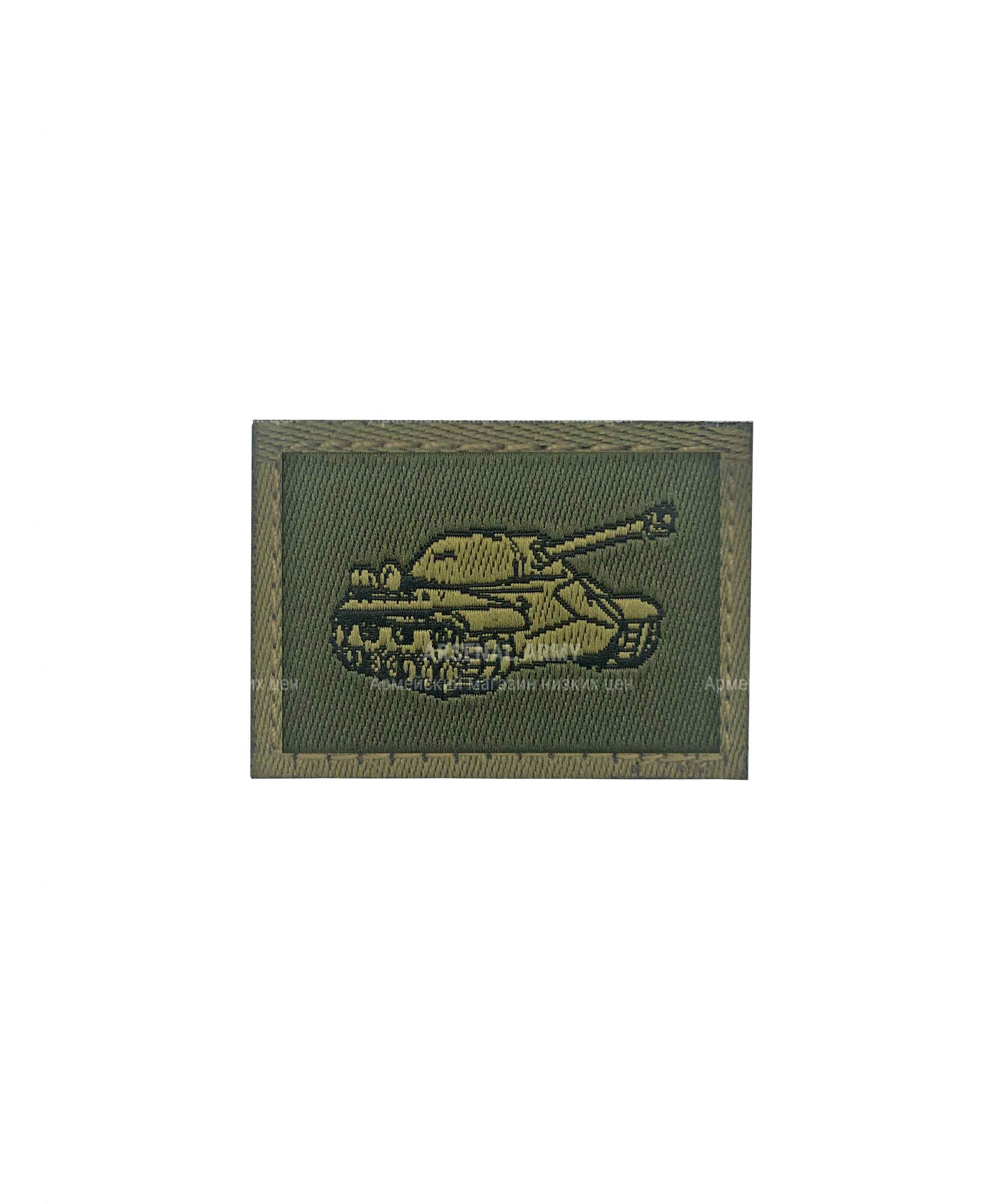 Эмблема танковые войска на липе зеленая (пара) — 2