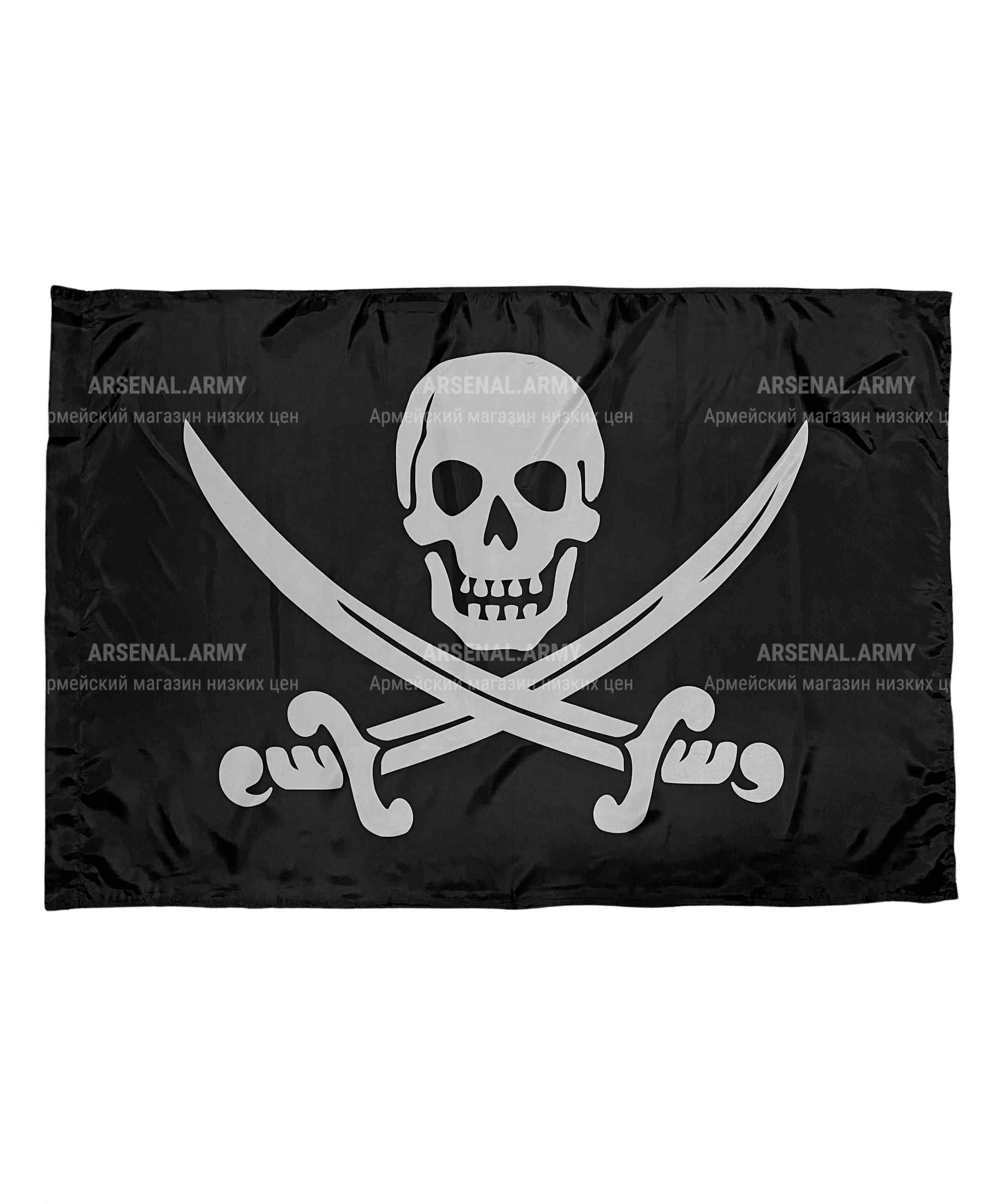 Флаг пиратский 40*60 — 1