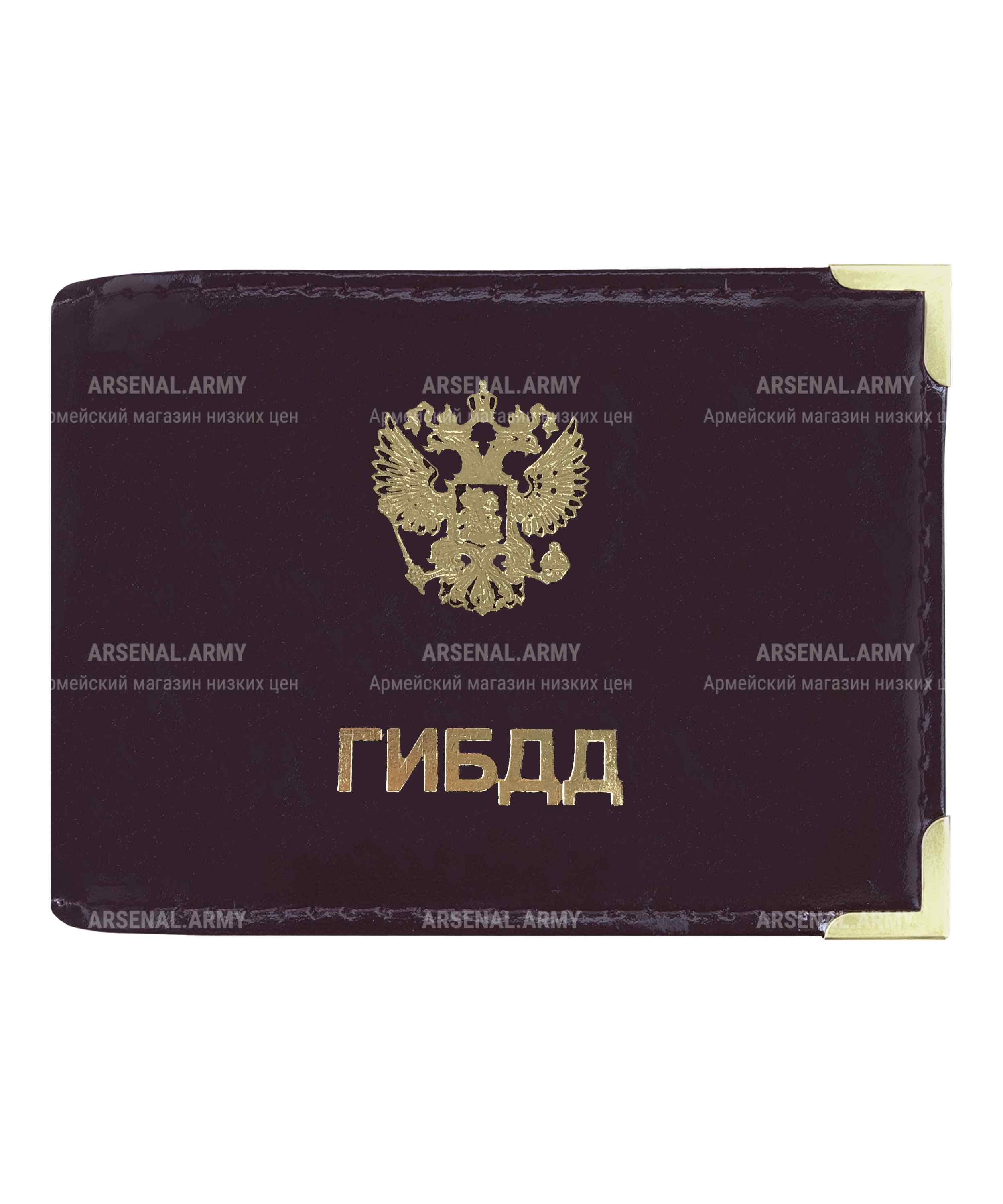 Обложка на удостоверение ГИБДД России — 1