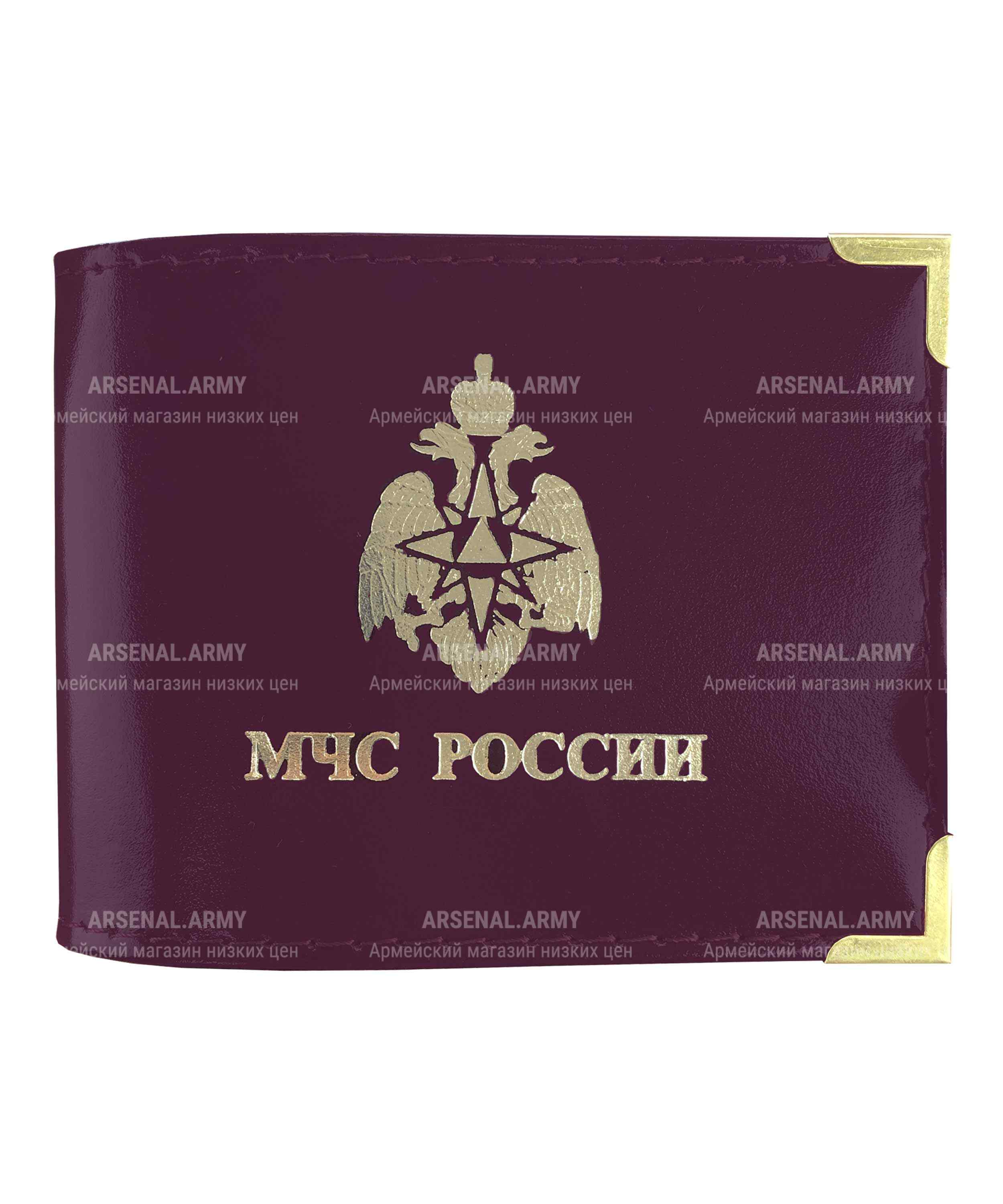 Обложка на удостоверение МЧС России с окном — 2