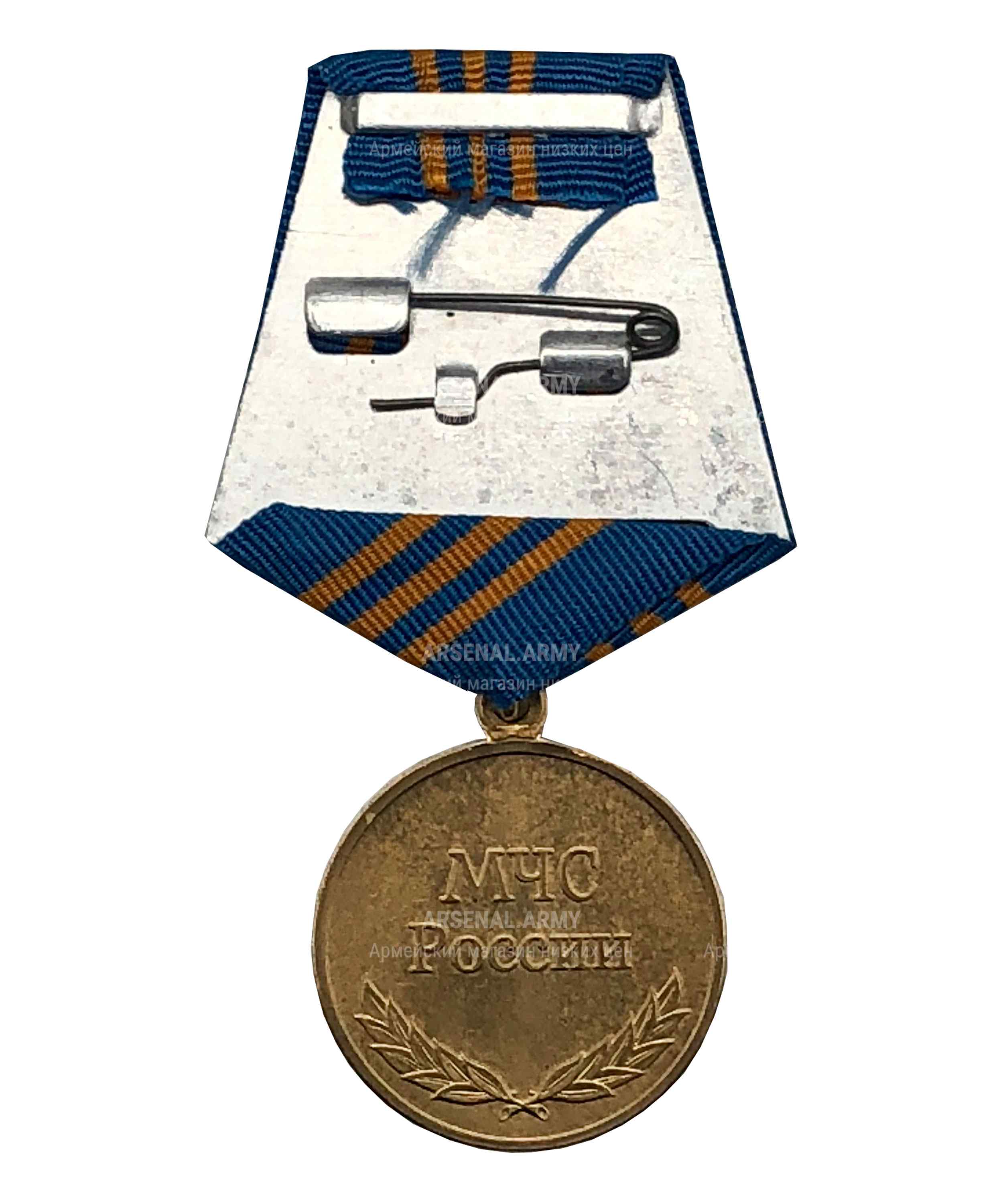 Медаль МЧС "За отличие в службе" 3 степени — 2