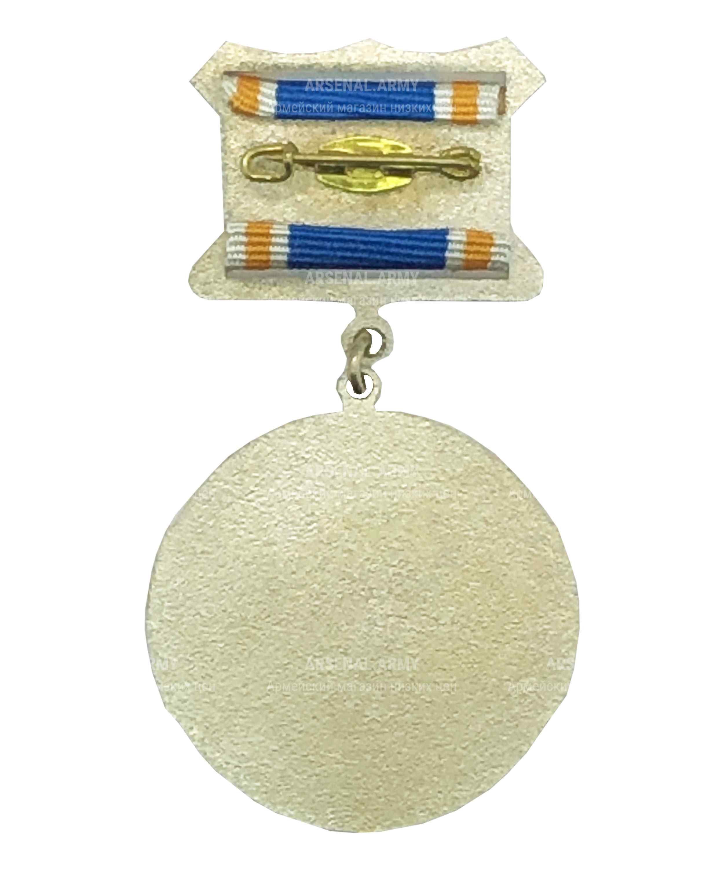 Медаль МЧС "Участнику ликвидаций последствий ЧС" — 2