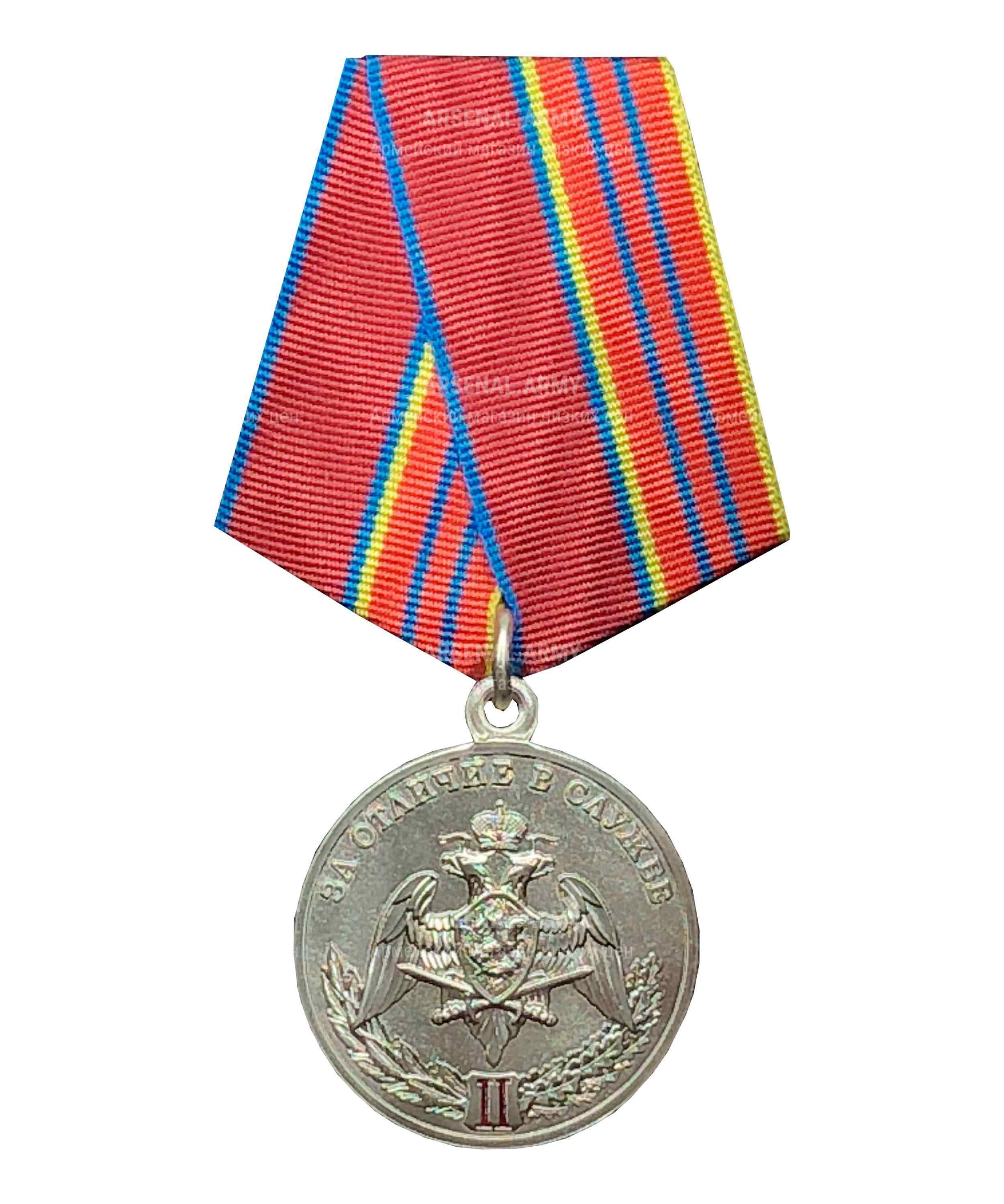 Медаль Росгвардии "За отличие в службе 2 степени" — 1