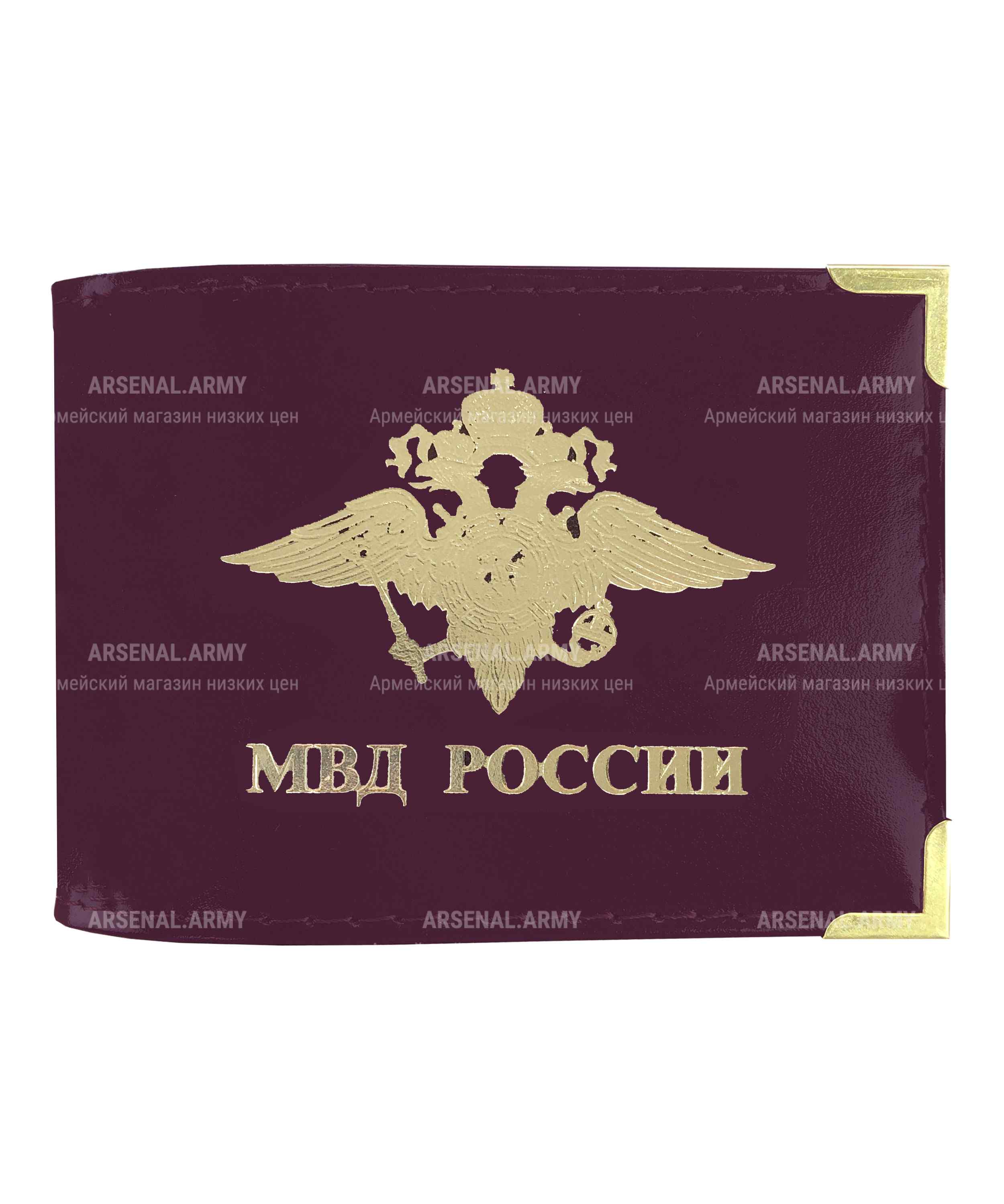 Обложка на удостоверение МВД России с окошком — 2