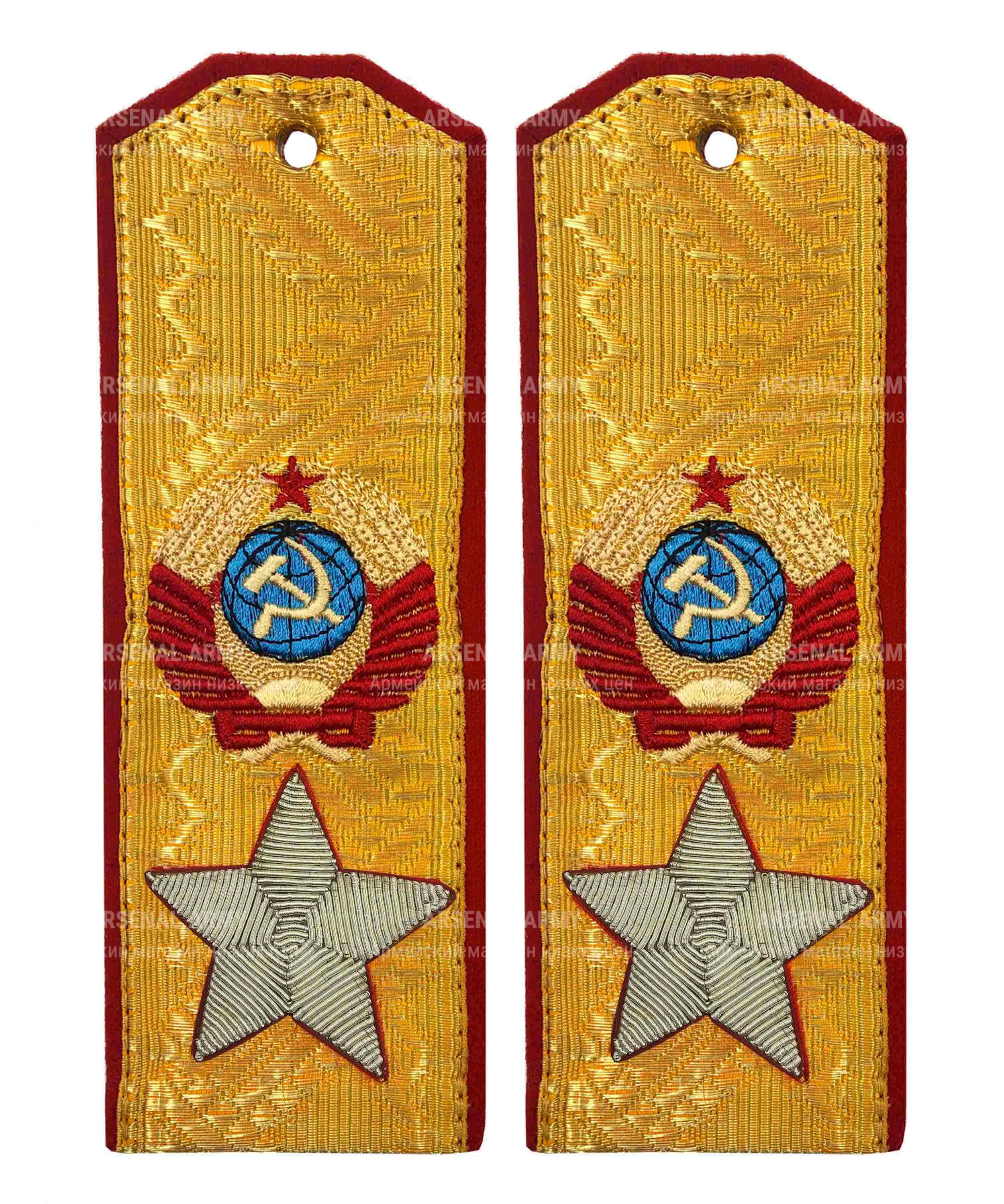 Погоны Маршал СССР с белой звездой — 1