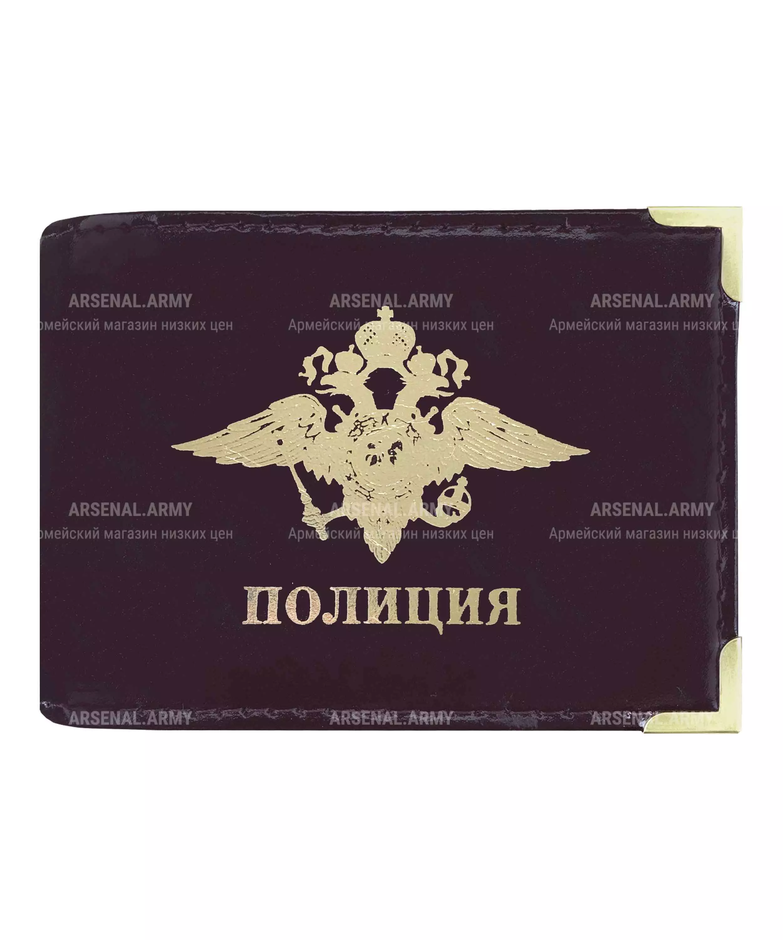 Обложка на удостоверение Полиция России с окошком — 1