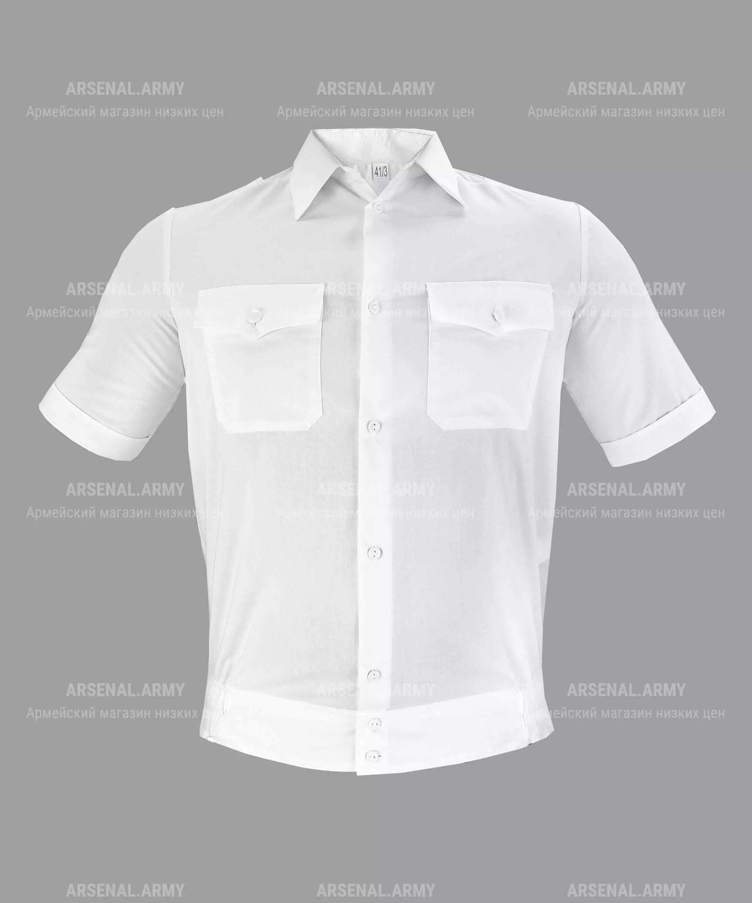 Рубашка полиции мужская белая (короткий рукав) — 1