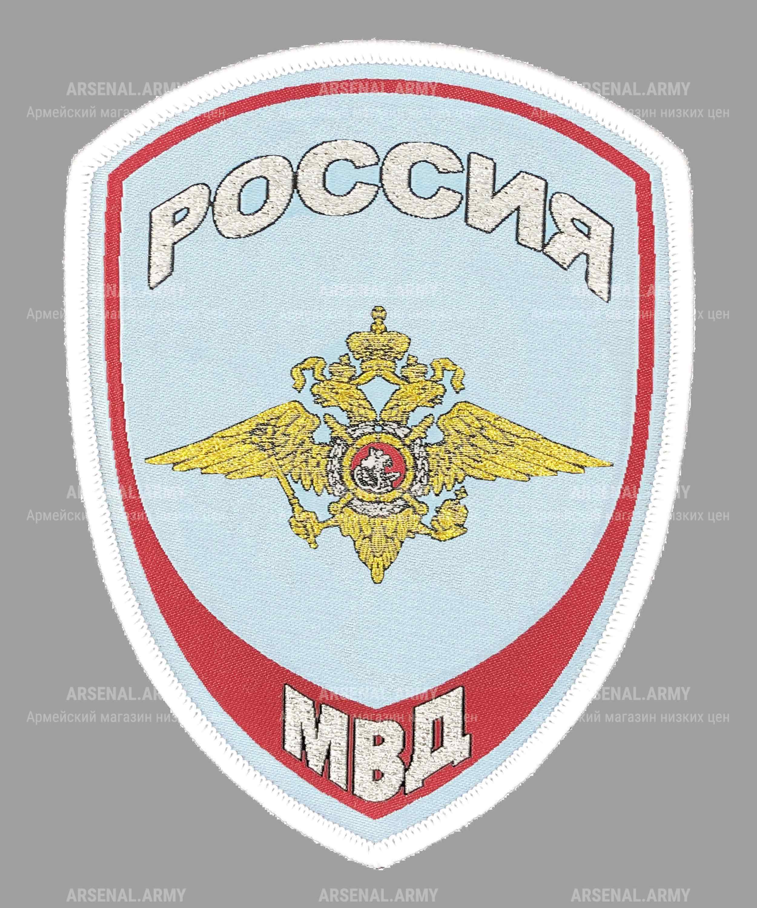 Шеврон жаккардовый полиции голубой внутренняя служба МВД — 1