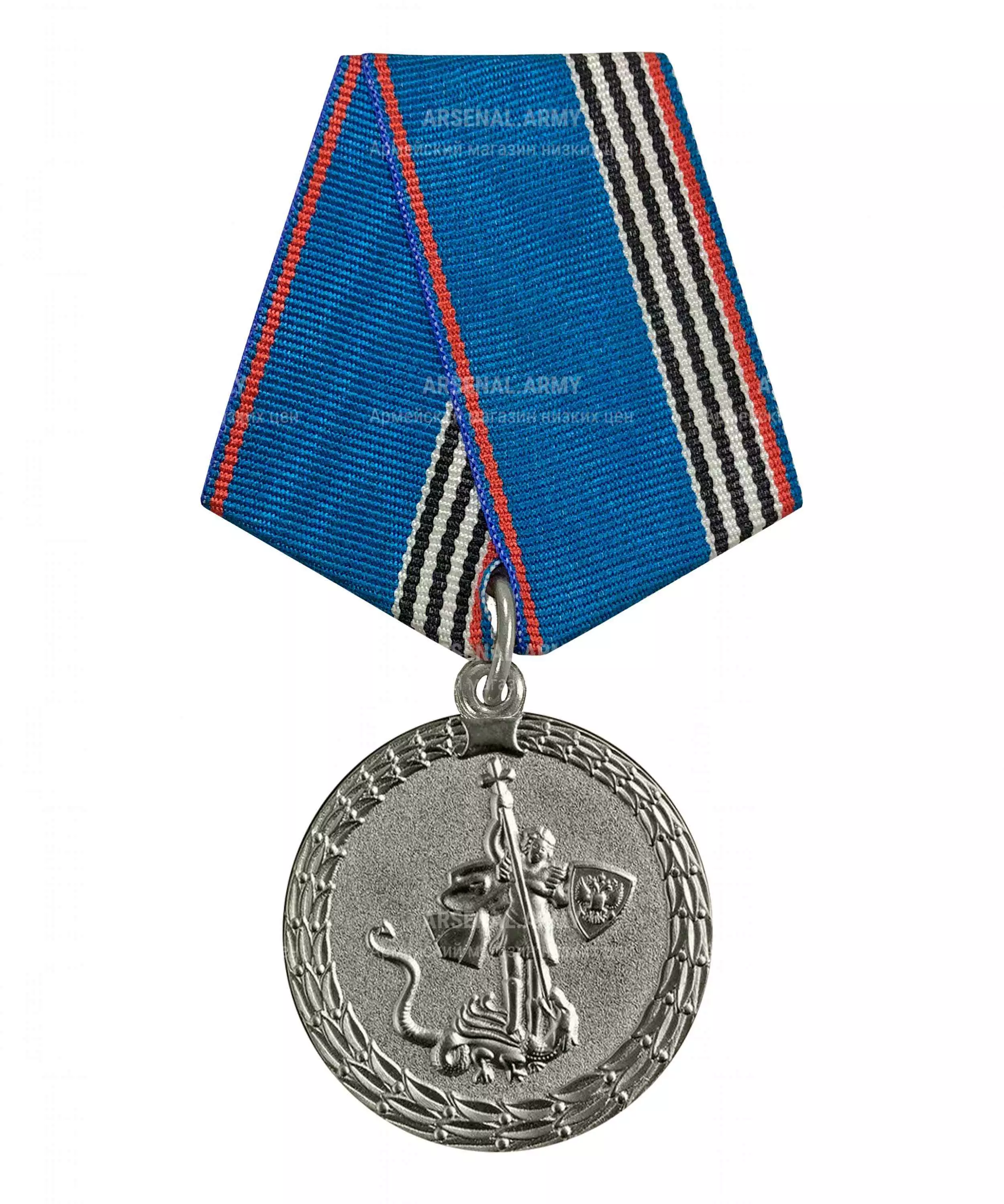 Медаль МВД "Ветеран" — 1