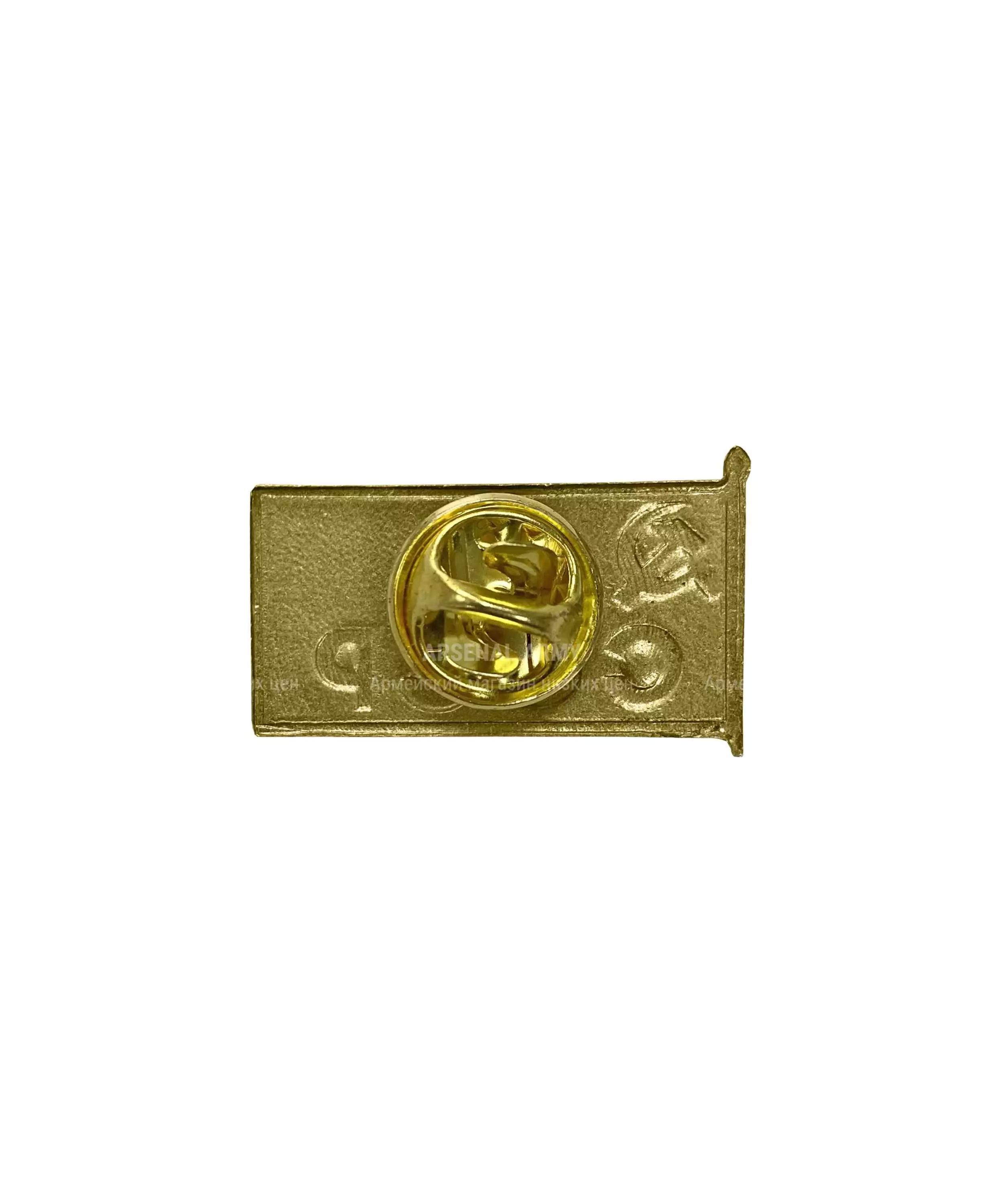 Значок металлический "Флаг СССР" прямой — 2
