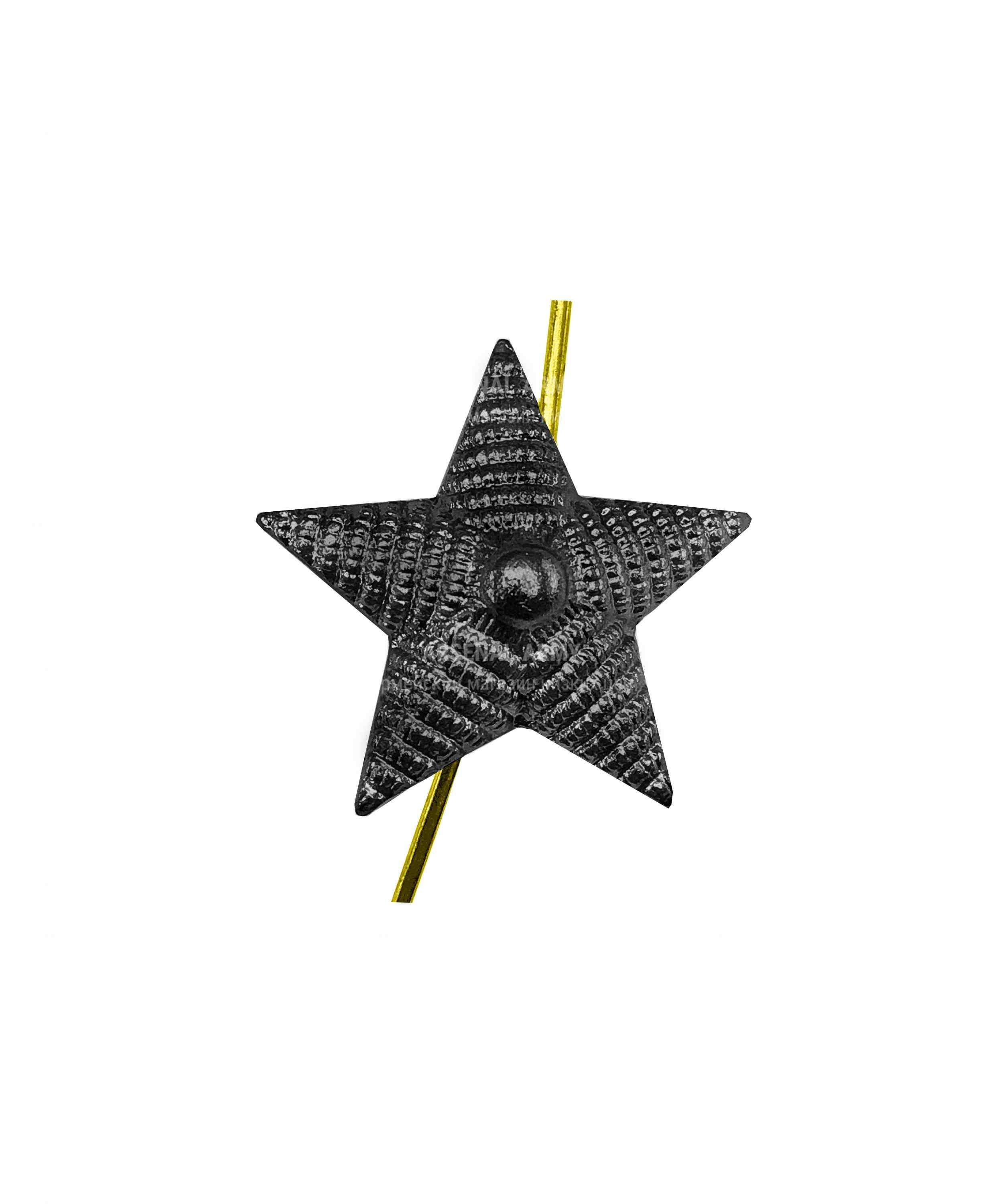 Звезда на погоны рифленая ФСИН черная 20 мм — 1