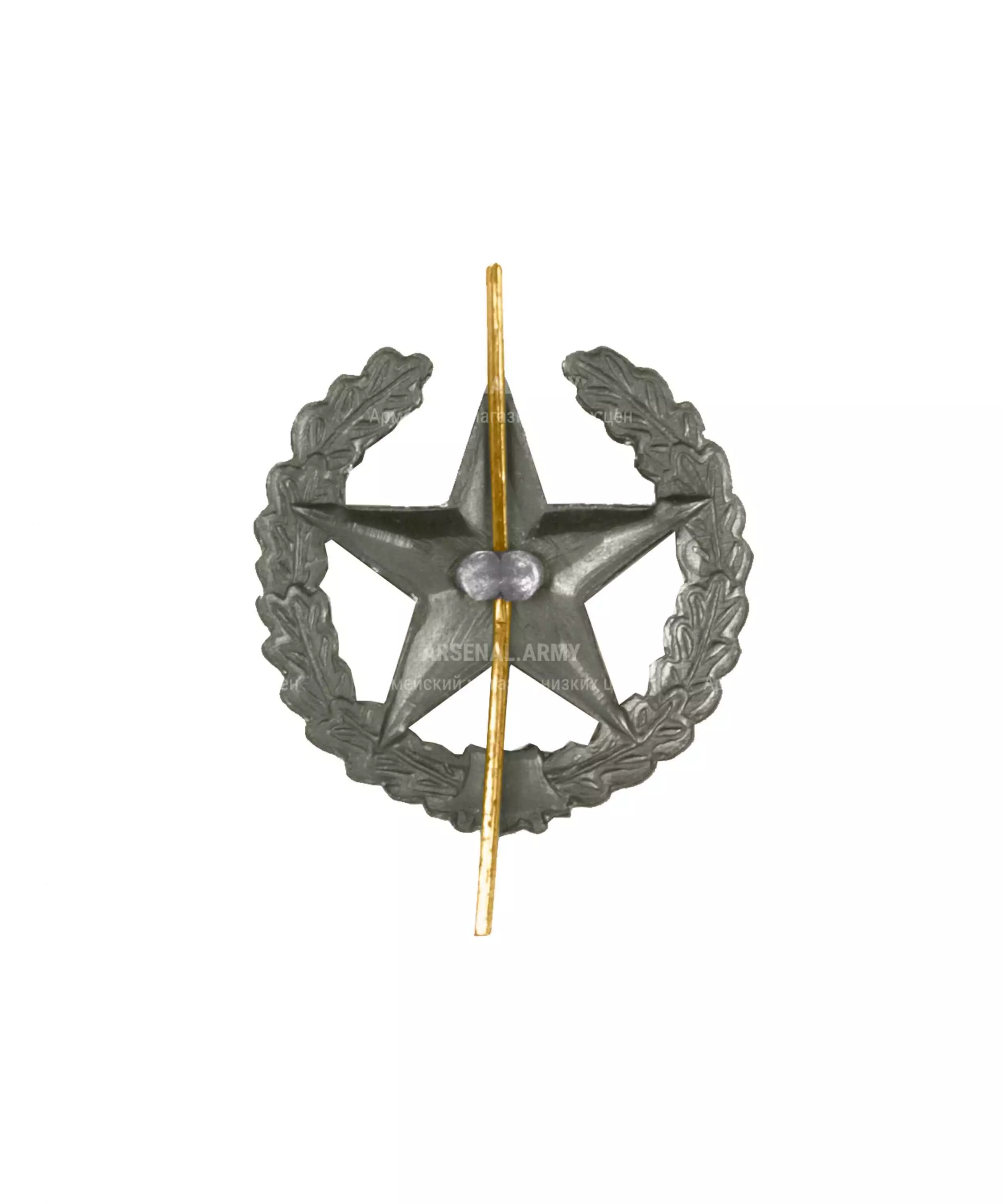 Эмблема ОВ звезда зеленая металлическая — 2