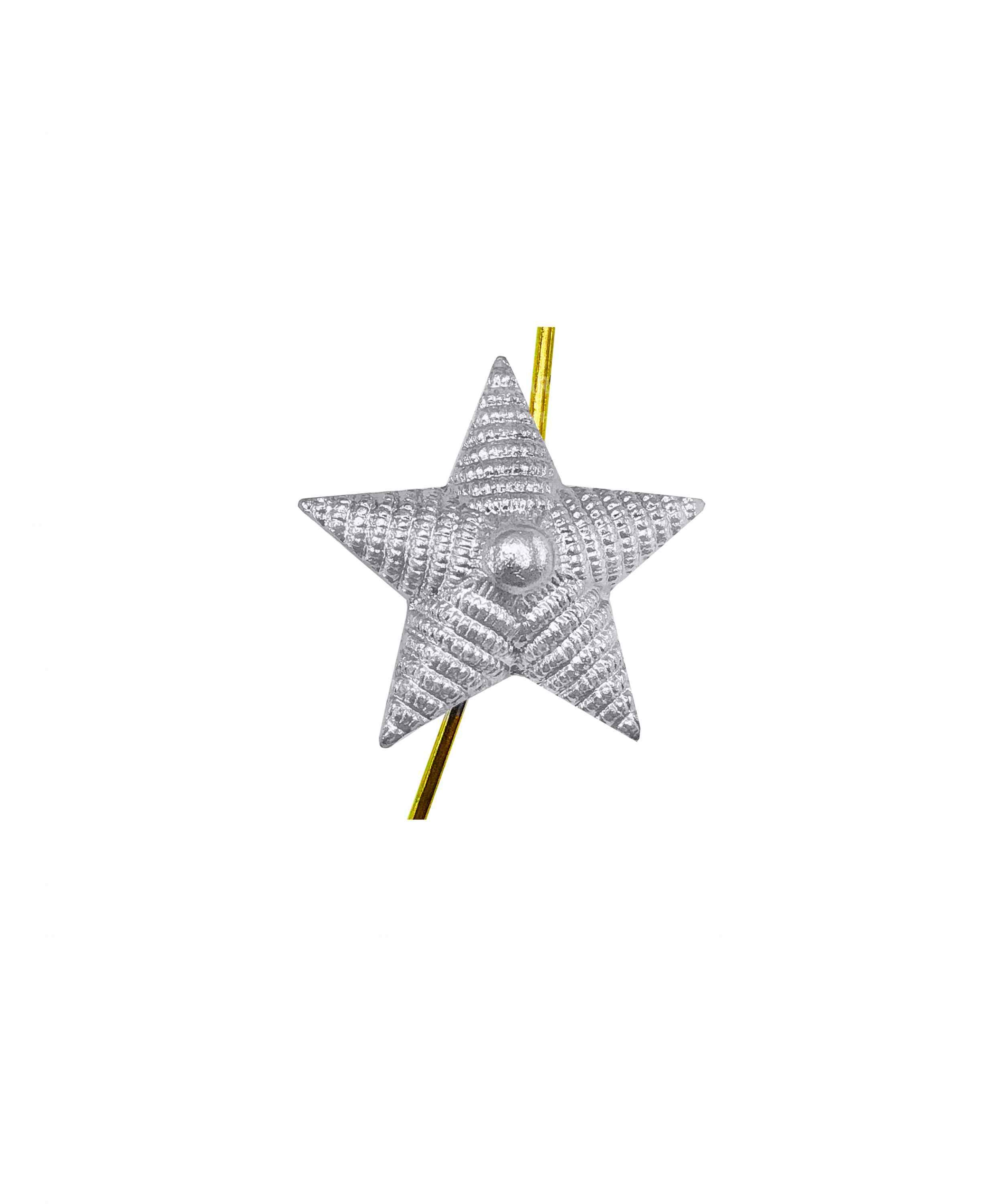 Звезда на погоны рифленая серебряная 13 мм — 1
