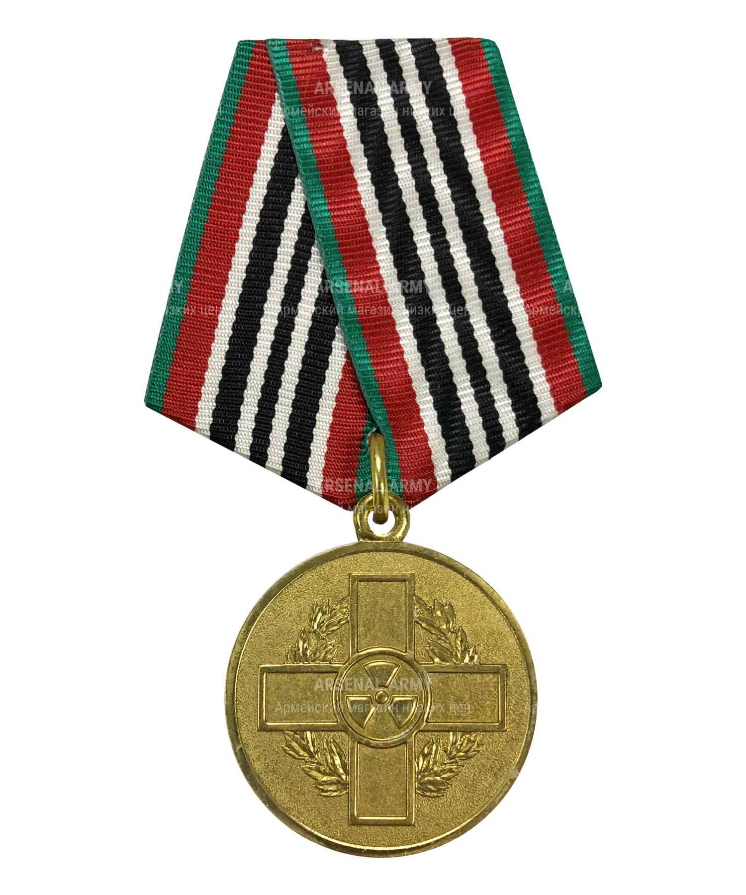 Медаль МЧС "За ликвидацию последствий на Чернобыльской АЭС"