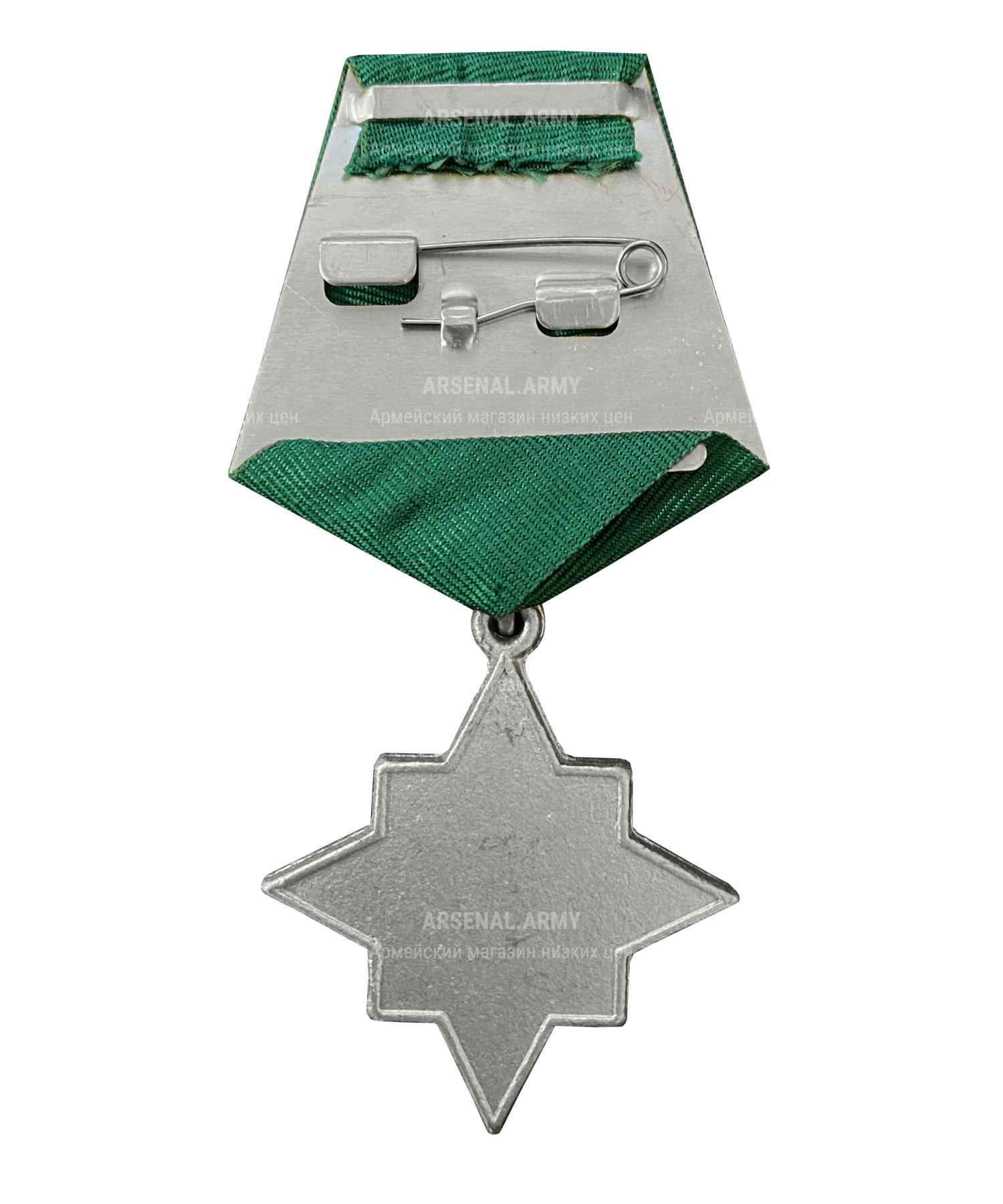 Медаль "За пьянство"