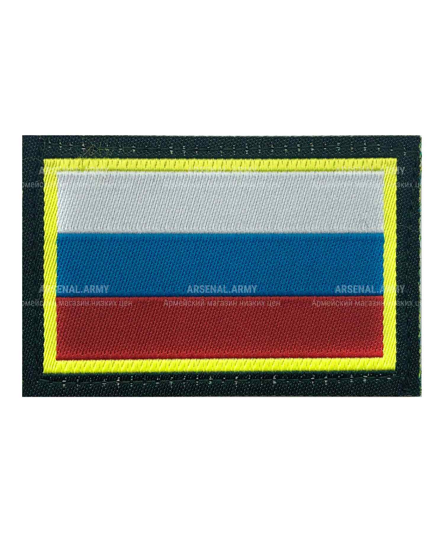Шеврон флаг РФ на липе прямоугольный