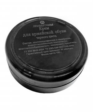 Превью Крем для обуви &mdash; 1