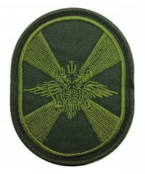 Превью Шеврон вышитый ВВ зеленый &mdash; 1