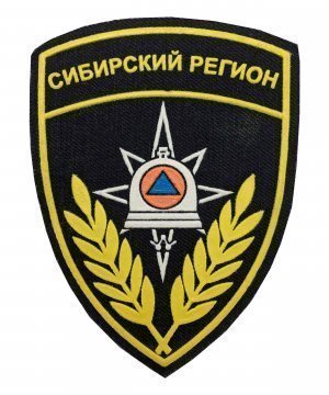 Превью Шеврон пластизолевый МЧС сибирский регион колокол &mdash; 1