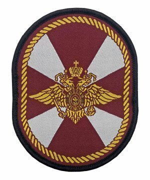 Превью Шеврон жаккардовый ВВ &mdash; 1