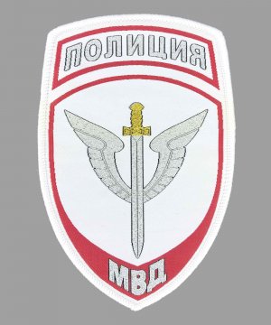 Шеврон жаккардовый полиции белый спецподразделения &mdash; 1
