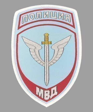 Превью Шеврон жаккардовый полиции голубой спецподразделения &mdash; 1