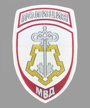 Шеврон жаккардовый полиции белый ключ &mdash; 1