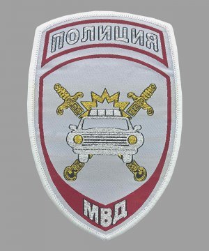 Превью Шеврон жаккардовый полиции серый машина &mdash; 1