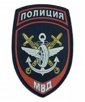 Превью Шеврон жаккардовый транспортная полиция &mdash; 1